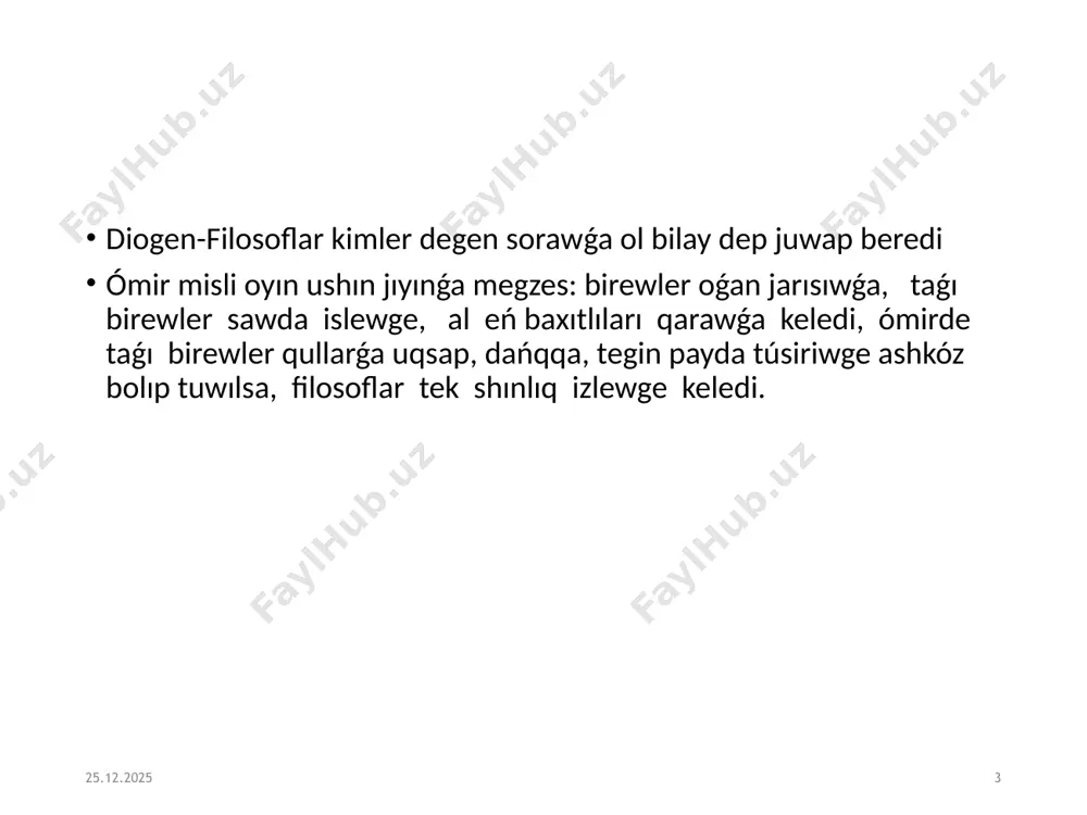 - qadriyatlar haqqındag`ı ta`liymat. proksiologiya-insannın` o`zgeriwshen`, a`meliy xızmeti haqqındag`ı filosofiyalıq ta`liymat. filosofiyalıq antropologiya – insаn haqqındag`ı ta`liymat. dialektika ulıwma baylanıs rawajlanıw haqqındag`ı ta`liymat. 14 tiykarg`ı filosofiyalıq pa`nler logika insonnın` biliwin a`melge asırıw formaları, nızamları ha`m usılların u`yrenetug`ın pa`n etika a`dep-ikramlıq haqqındag`ı pa`n estetika o`mirdegi ha`m ko`rkem o`nerdegi go`zzallıq haqqındag`ı pa`n 15 filosofiyanın` jan`a tarawları ta`biyat filosofiyası tanatologiya ma`deniyat filosofiyası, ideologiya,ilim, ko`kem-o`nersiyasiy, huqıq, din,texnika gerontologiya 16 1. dúńya degen ne? 2. adam degen ne? 3. dúnya menen adam ortasındaǵı kóz-qaras qanday? baslamanıń tábiyatı (priroda nachala) boyınsha filosofiyalıq baǵdarlar tiykarı bir substanciya (monizm) eki teń substanciya (materiallıq hám ruwxıy) substanciyalar (dualizm) substanciyalardıń kópligi (plyuralizm) boladı 17 18 (ок 640 – 552) faleste - suw, anaksimen - hawa, geraklite - ot, platonnın` ideyaları, demokrittin` atomları - usınday baslamalardın` variantları. anaksimen (ok. 588 - ok. 525 faleste platon (428/427-348/347) tábiyattanıw filosofiyası, din filosofiyası, huqıq filosofiyası, ilim filosofiyası, texnika filosofiyası, tariyx filosofiyası, minez filosofiyası, ǵalabalıq …