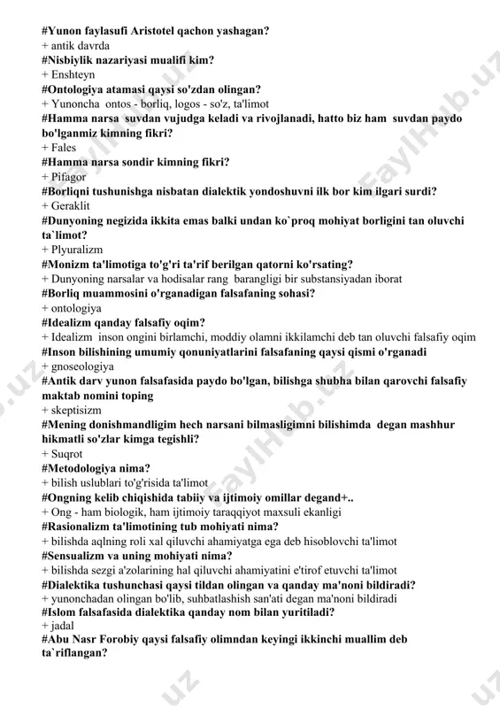 ar kimga tegishli? + suqrot #metodologiya nima? + bilish uslublari to'g'risida ta'limot #ongning kelib chiqishida tabiiy va ijtimoiy omillar degand+.. + ong - ham biologik, ham ijtimoiy taraqqiyot maxsuli ekanligi #rasionalizm ta'limotining tub mohiyati nima? + bilishda aqlning roli xal qiluvchi ahamiyatga ega deb hisoblovchi ta'limot #sensualizm va uning mohiyati nima? + bilishda sezgi a'zolarining hal qiluvchi ahamiyatini e'tirof etuvchi ta'limot #dialektika tushunchasi qaysi tildan olingan va qanday ma'noni bildiradi? + yunonchadan olingan bo'lib, suhbatlashish san'ati degan ma'noni bildiradi #islom falsafasida dialektika qanday nom bilan yuritiladi? + jadal #abu nasr forobiy qaysi falsafiy olimndan keyingi ikkinchi muallim deb ta`riflangan? + arastu #ziddiiyatlarni tadqiq etish bilan shug'ullanuvchi maxsus fan nomini aniqlang + konfliktologiya #inkor va inkorni-inkor kategoriyalari dialektikaga kim tomonidan kiritilgan? + gegel #ijtimoiy muhitda tabiiy qonunlar hukm suradi deb hisoblaydigan falsafiy oqim? + naturfilosofiya #jamiyat so'zi qaysi tildan olingan va qanday ma'noni bildiradi? + jamiyat so'zi arab tilidan olingan bo'lib, …