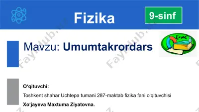 umumtakrordars — PPTX