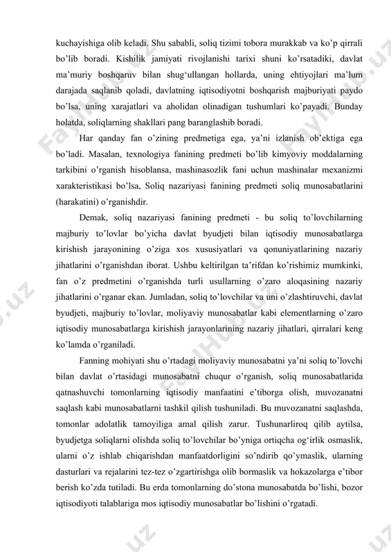qolishi mumkin. daromadlarni soliq sub’ektlarini yashirish holati ham munosabatlarni buzadi. demak, soliq nazariyasi fanini chuqur o’rganish orqali amaliyotda soliq tushumlari rejalarini muvaffaqiyatli bajarish vazifasiga ham erishish mumkin. 2. soliqlar va soliqqa tortish fanining predmeti va funksiyalari. har qanday fan o’zining predmetiga, ya’ni izlanish ob’ektiga ega bo’ladi. masalan, texnologiya fanining predmeti bo’ladi kimyoviy moddalarning tarkibini o’rganish hisoblansa, mashinasozlik fani ushun mashinalar mexanizmini harakteristikasi bo’ladi, soliqlar va soliqqa tortish fanining predmeti soliq munosabatlarini (harakatini), soliqlar mexanizmini har tomonlama o’rganishdan iboratdir. fanning predmeti soliq voqe’liklari pul munosabatlarini o’rganishdan iborat bo’ladi. bu pul munosabatlari soliq to’lovshilar (yuridik va jismoniy shaxslar) bilan soliqni o’z mulkiga aylantiruvshi (soliq oluvshi) davlat o’rtasidagi munosabatlardir. fanning mohiyati shu o’rtadagi munosabatni shuqur o’rganish, ularni to’g’ri tashkil qilishni ta’minlashdir. to’g’ri tashkil etish deganda soliq munosabatida qatnashuvshi tomonlarning iqtisodiy manfaatini e’tiborga olish, muvozanatni saqlash kabi munosabatlarni tashkil qilish tushuniladi. bu muvozanatni saqlashda tomonlar adolatlik va insoflik tamoyiliga amal qilishi zarur. tushunarliroq qilib …