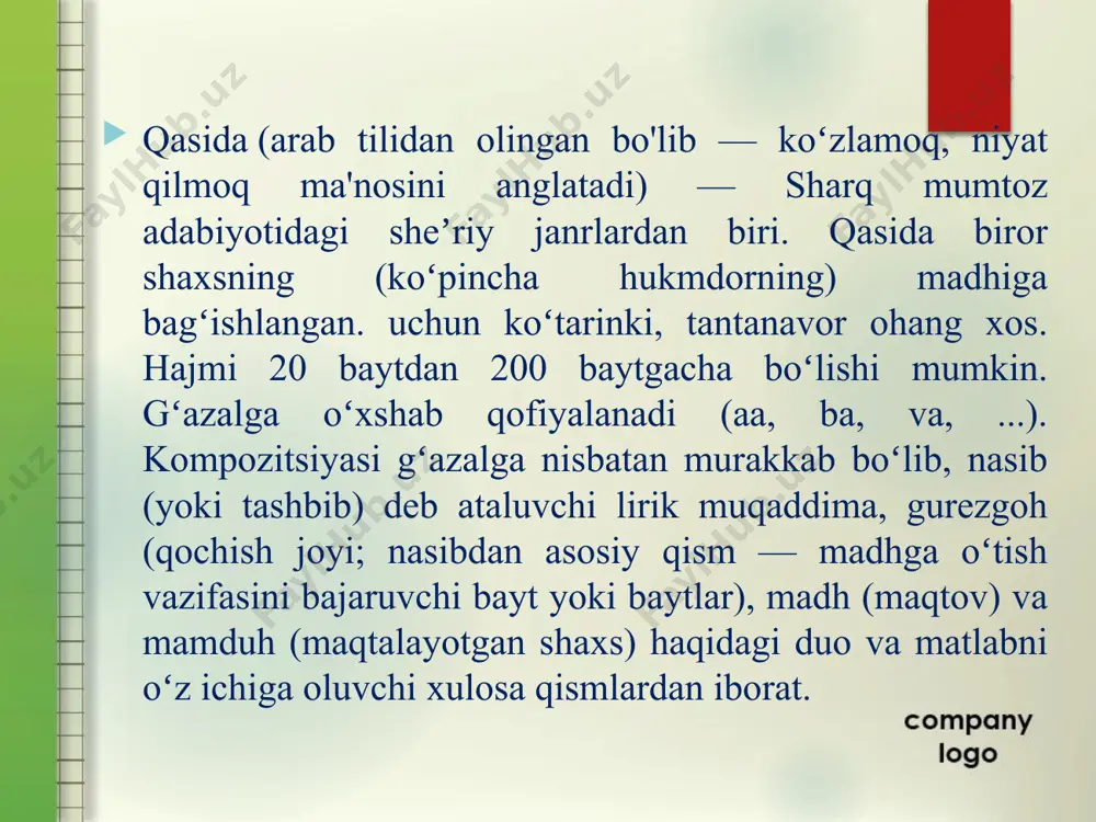 ься далее. 2 qasida mazmuniga koʻra, qasida bahoriya, qasidai ishqiya, qasidai holiya (oʻz ahvolidan shikoyat tarzida), qasidai hamriya (may bilan bogʻliqtasvir), qasidai hazoniya (kuz tasviri), qasidai faxriya (shoirning oʻz isteʼdodidan faxrlanishi), qasidai hajviya tipida boʻlishi mumkin. 11—12-asrlardan uning mazmun va mavzu doirasi kengayib, falsafiy, axloqiy, ijtimoiy qasidalar ham yozilgan (mas, unsuriy, anvariy, xoqoniy qasidalari). oʻzbek mumtoz qasidalari arab va fors qasidachiligi zaminida yuzaga kelgan, uning ilk namunalari "devonu lugʻotit turk"yaa uchraydi. 15-asrda sakkokiy, lutfiy, gadoiy, amiriylar ijodida qasida oʻzining yuqori bosqichiga koʻtarilgan. ayniqsa, sakkokiy yaratgan qasidalar alohida ajralib turadi. это другой параметр для обзорных слайдов, использующих переходы. 3 uning devonida 10 ta qasida boʻlib, undan 4 tasi hukmdor va olim mirzo ulugʻbekka bagʻishlangan. alisher navoiynknt original kompozitsiya va uslubga ega boʻlgan "hiloliya", katta ijtimoiy mazmun tashuvchi "tuhfat ulafkor" ("sittai zaruriya"dan) qasidalari mashhurdir. keyingi davrda oʻzbek adabiyotida munis va boshqalar shoirlar ham bu janrga murojaat qilganlar. amir ul-kalom nizomiddin alisher navoiy …