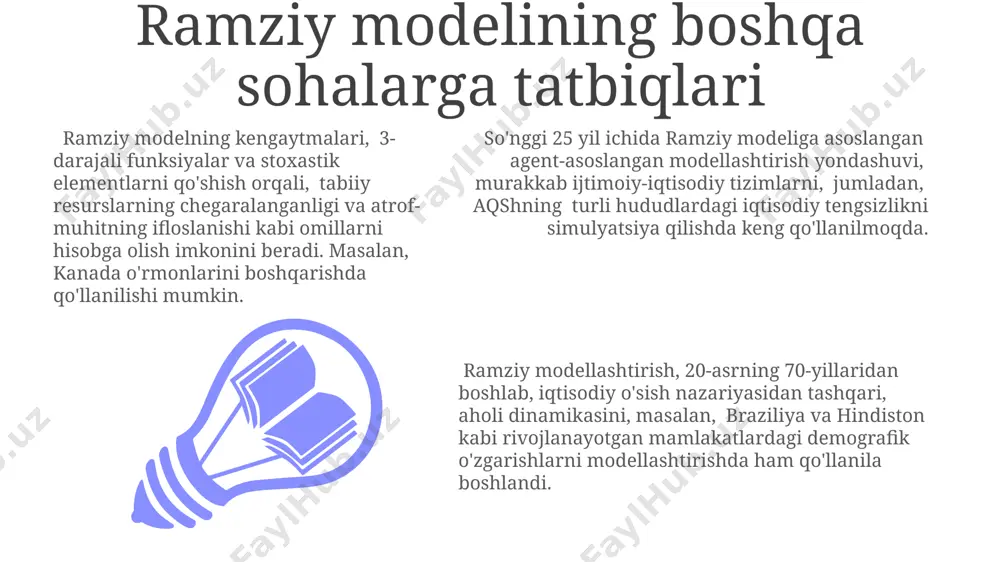 o'zbekistonning 2033 yildagi yaim o'sish sur'atiga ta'sirini baholashda foydalanilishi mumkin. cheklangan resurslar sharoitida optimal o'sish yo'lini topish uchun ramsey modeli 5% lik chegirma stavkasi va 2% lik aholining yillik o'sish sur'ati parametrlarini qo'llagan holda turli xil iqtisodiy senariylarni simulyatsiya qilishga imkon beradi. ramsey modelining 2 ta asosiy chegaralangan resurs – kapital va mehnat – o'rtasidagi munosabatlarni 3 ta turli hududiy iqtisodiyotlar, masalan, toshkent, samarqand va buxoro viloyatlari misolida tahlil qilish imkonini beradi. o'yin nazariyasi va ramziy modeli ramziy modelning kengaytmalari o'yin nazariyasi kontekstida, masalan, 2x2 o'yin matritsalari orqali, 3 ta strategiyali o'yinchilar bilan 10 ta takrorlashda muvozanat holatini aniqlashda qo'llanilishi mumkin. ramziy model va o'yin nazariyasining integratsiyasi, xususan, 7 ta agentdan iborat tarmoqda ma'lumotlarning tarqalishiga 2 ta turli parametrik model orqali ta'sirini o'rganishda amaliy ahamiyat kasb etadi. toshkentdagi iqtisodiyot oliygohlarida ramziy modelning takrorlanuvchi o'yinlarga tatbiqi, 5 ta davrli o'yin simulyatsiyasida strategik xatti-harakatlarni bashorat qilishda muhim rol o'ynaydi. e'tiboringiz uchun rahmat …