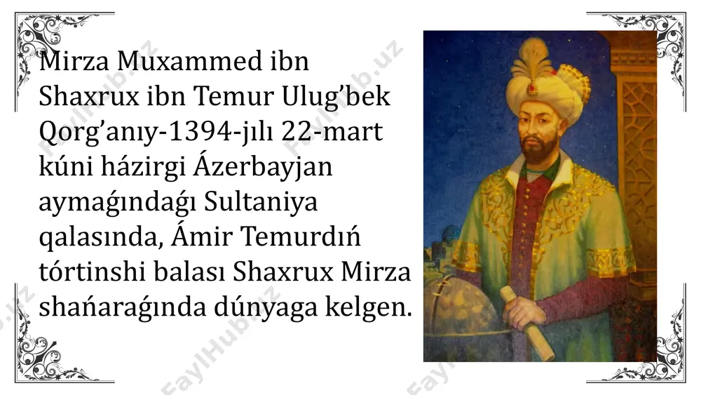 n uyımlastıradı. 1449-jıl mırza uluǵbek 55 jasında qayǵılı ólim tabadı ulugbek ilimiy miyrasınıń eń tiykarģısı, belgili hám ataqlısı oniń "zij"i bolip, bul shigarma "ziji ulugbek," "ziji jadidi guragoniy" dep te ataladı. "zij"den tısqarı onıń qálemine tiyisli matematikalıq miyneti "bir dáreje sinusın anıqlaw haqqında kitapsha," astronomiyaga tiyisli "risolai uluǵbek" (birden-bir nusqası hindstanda, aligarh universiteti kitapxanasında saqlanadı) hám tariyxqa tiyisli "tarixi arbá ulus" ("tórt ulus tariyxı") miyneti esaplanadı. ulug’bek observatoriyası - samarqand qalasınıń eń dıqqatqa ılayıq esteliklerinen biri, 15-ásir arxitekturasınıń siyrek ushırasatuģın úlgisi.1428-1429-jılları ulugbektiń buyrıǵı menen shopanata tóbesinde úlken cilindr formasında qurilgan. zahiriddin muhammed baburdıń "baburnama" shıǵarmasında jazılıwınsha, biyikligi 30,4 metrden ibarat 3 qabatlı imarat qurılǵan. onda onnan artıq túrli astronomiyalıq qurilmalar hám ásbaplar bolgan. 1966-jılı ózbekstanda "ulıǵbek juldızı" filmi súwretke alındı jazıwshı maqsud shayxzada 1964-jılı "mırza ulıǵbek" pesasın jazǵan. jazıwshı adil yakubov "ulıǵbek gáziynesi" (1970-1973) romanın jaratqan. 1970-jıllarda ózbekstanda odil yaqubovtıń romanı tiykarında "uluǵbek xazinasi" kóp bólimli videofilm súwretke alınǵan. 1994-jil …