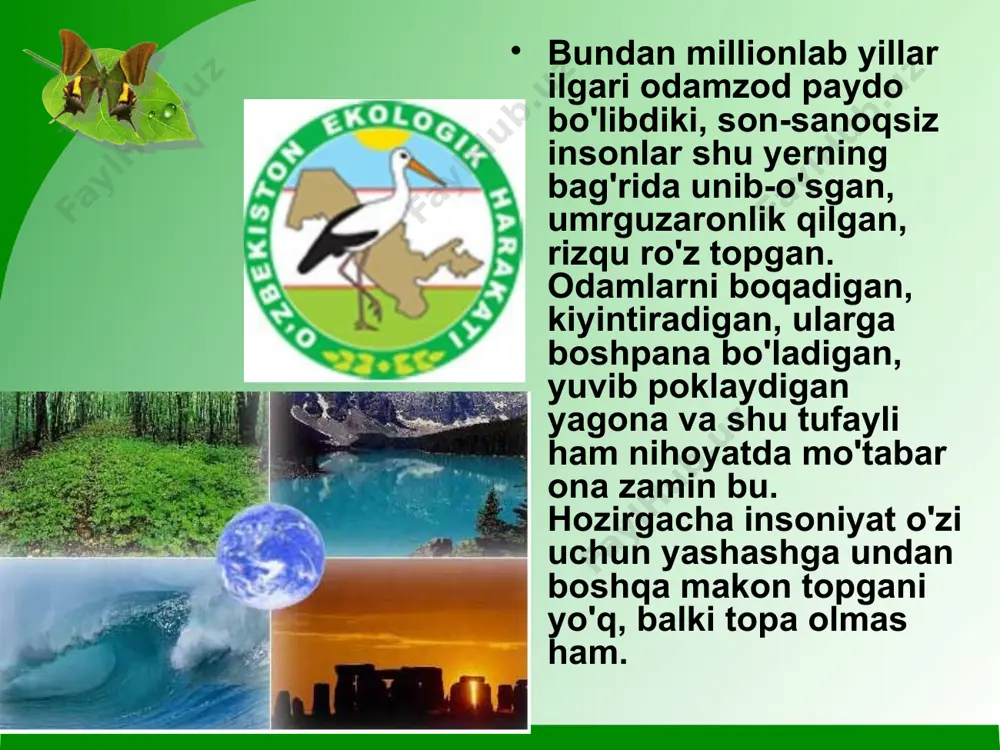 abiiy biologik fondini asrab-avaylash, orol inqirozining atrof-muhitga, eng muhimi, bu yerda istiqomat qilayotgan yuz minglab va millionlab odamlar hayotiga halokatli ta'sirini kamaytirish bugungi kundagi eng muhim vazifa hisoblanadi». tabiat va inson o’rtasidagi munosabat ma’lum bir qonunlar orqali boshqariladi, ularga rioya qilmaslik ertami kechmi, albatta ekologik halokatga olib keladi. bu muammo o’zining insoniyatga keltirayotgan va keltirishi mumkin bo’lgan fojiali oqibatlari jihatidan yadro urushi halokatidan keyin ikkinchi o’rinda turadi. albatta, ilmiy-texnikaviy rivojlanish natijasida, turli soha ilm va texnologiyalarining taraqqiyoti, yangi energiya manbalari va kimyoviy moddalarning paydo bo’lishi, tabiiy resurslardan yovuzlarcha foydalanish natijasida havo, suv ifloslanadi, insoniyatni boquvchi yer yaroqsiz holga kelib, oqibatda uni yashash muhitidan mahrum etadi. ekologik ong va ekologik madaniyatning asosiy vazifasi xalqimiz ekologik madaniyatini oshirish orqali huquqiy fuqarolik jamiyati tamoyillari asosida tabiatdan foydalanishni yo’lga qo’yish, tabiatni muhofaza qilish sohasida davlat nazorati bilan bir qatorda jamoatchilik nazoratini kuchaytirish, xalqimiz ongi va madaniyatida ona vatanimiz tabiatiga bo’lgan mehr-muhabbatini oshirish, uni asrab-avaylash …