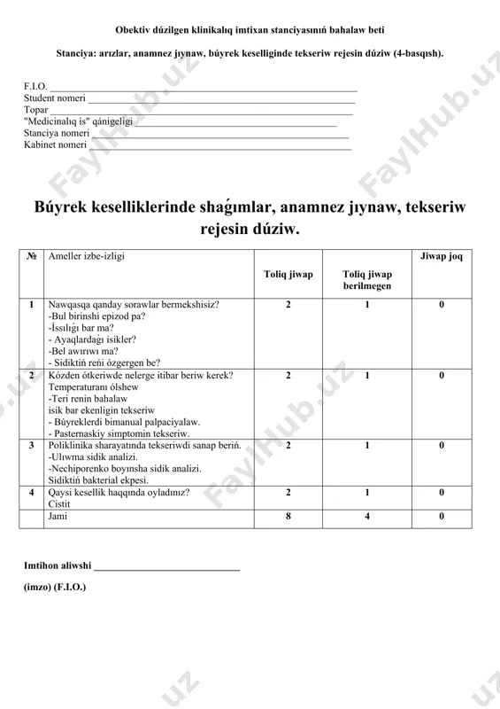 qaraqalpaqstan medicina institutı - Page 5