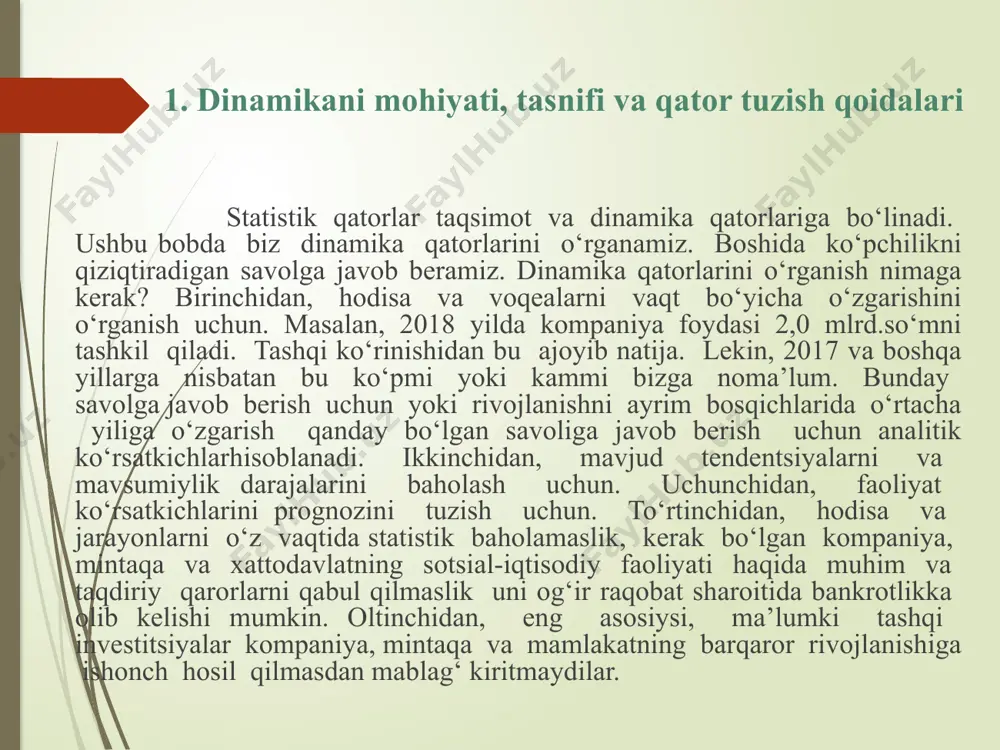 k darajasi bir xil bo‘lishi (0,1, 0,01, 0,001 va h.k.) zarur; 4) hamma hadlar bitta metodologiya bilan aniqlangan bo‘lishi kerak. masalan, aholi dinamikasini o‘rganmoqchimiz. ma’lumki, aholi mavjud aholi, doimiy aholi, vaqtincha yashovchilar va boshqa toifalarga bo‘linadi. demak, qatorning birinchi hadida doimiy (yoki boshqa toifadagi) aholi soni berilsa, qolgan hadlarda ham faqat shu toifadagi aholi soni berilishi kerak; 5) dinamika qatorlarining ko‘rsatkichlari hudud bo‘yicha ham taqqoslama bo‘lishi shart. masalan, buxoro viloyati bo‘yicha keyingi 30 yilda erishilgan natijalarni tahlil qilish uchun dinamika qatorlari tuzildi. bu tuzilgan qator hadlarini taqqoslash mumkin emas, chunki keyingi 30 yil ichida buxoro viloyatining chegarasi bir necha marta o‘zgardi, ya’ni undan hozirgi kunda navoiy viloyatiga qarashli tumanlar ajralib chiqdi, qo‘shildi va yana ajraldi. demak, 30 yil uchun tuzilgan hadlarni taqqoslash uchun ularni hammasini buxoro viloyatining yoxud yangi, yoxud eski hududi bo‘yicha hisoblash kerak; 6) dinamika qatori ko‘rsatkichlari davrning uzun va qisqaligi bo‘yicha ham bir xil bo‘lishi kerak. dinamika …