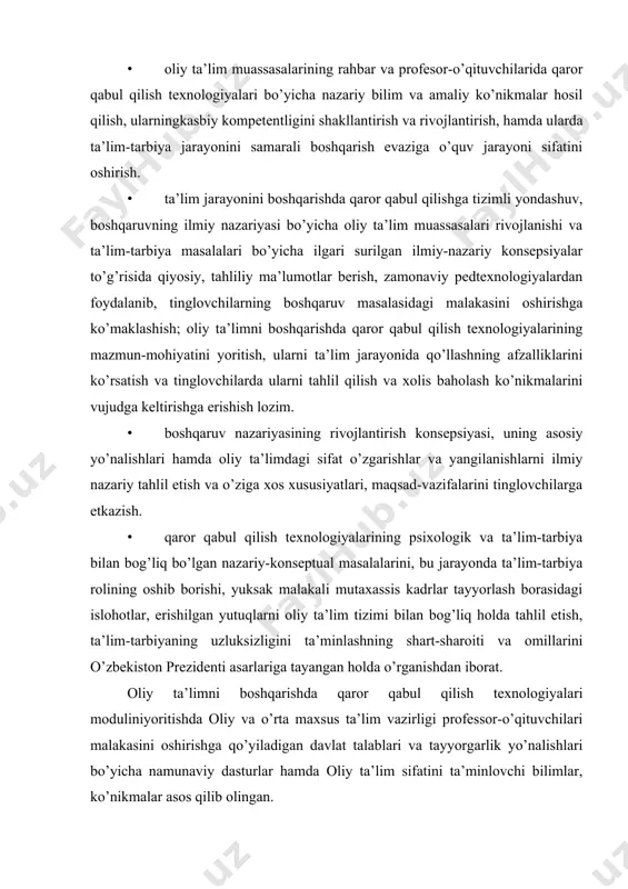 ganishdan iborat. oliy ta’limni boshqarishda qaror qabul qilish texnologiyalari moduliniyoritishda oliy va o’rta maxsus ta’lim vazirligi professor-o’qituvchilari malakasini oshirishga qo’yiladigan davlat talablari va tayyorgarlik yo’nalishlari bo’yicha namunaviy dasturlar hamda oliy ta’lim sifatini ta’minlovchi bilimlar, ko’nikmalar asos qilib olingan. qaror tushunchasining mazmun-moxiyati, asosiy turlari va tasniflari. umuman olganda boshqaruv faoliyatida, shuningdek pedagogik faoliyatni boshqarishda ham muhim vazifalardan biri to’g’ri qaror qabul qilishdir. to’g’ri qaror qabul qilish boshqarub faoliyatining negizi bo’lib, uning sifati va samaradorligini belgtlaydi. qarorning “ijro etuvchi” va “boshqaruvchi” turlari mavjud bo’ladi. qaror qabul qiluvchining o’ziga tegishli, o’zi qilishi kerak bo’lgan xarakatlarni ko’rsatuvchi qarorlar, va umuman olganda “nima qilishim kerak?” degan savolga, hamda “u narsa qilaman?”, “bu narsa qilishim kerak?” degan ma’noni anglatadigan qarorlar ijro etuvchi yoki shaxsiy qarorlar deyiladi. ulardan farqli o’laroq, boshqaruvchi qarorlar boshqaruvdagi shaxslarga nisbatanqabul qilinadi va ularning xarakatini belgilab beradi. har qanday soxaning har qanday xodimi ham “ijro etuvchi”, ham “boshqaruvchi” qarorlar qabul qiladi. odatda ikkinchi …