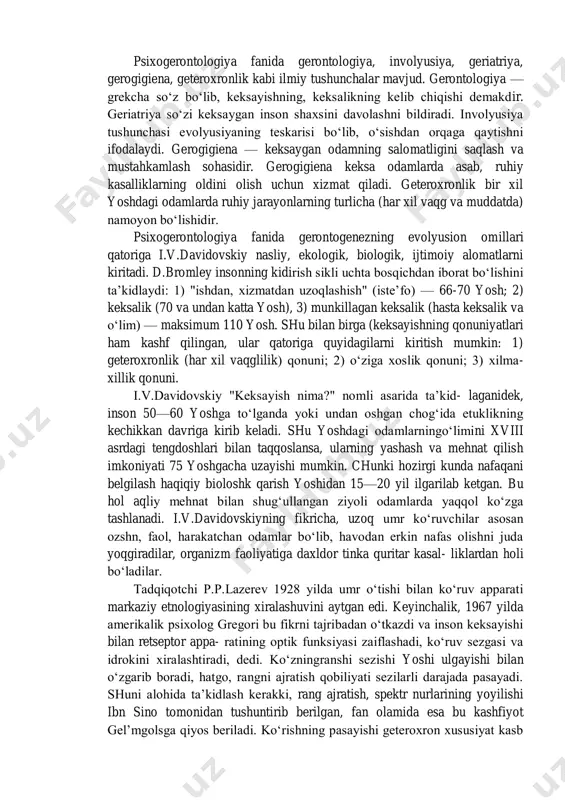 ishga ham majbur bo‘ladilar, o‘z maslaklari, fikrlari, shaxsiy qarashlariga xilof yo‘l tutadilar. dilkashlik uchun har bir oila a’zosi bilan umumiy "til" topishga intiladilar. shunga ko‘ra, oila muhiti ham yigit va qizlarning ruhiyati hamda ma’naviyatini o‘zgartiradigan omil vazifasini o‘taydi. inson uchun psixologik mexanizm rolini bajaruvchi yana bir omil ulfatlar davrasidir. ulfatlar odatda shaxsiy mayli, qiziqishi, intilishi, orzu-istaga, maqsadi, qarashlari, yoshi va xulqi bir-biriga mos tengdoshlardan iboratdir. ko‘ngilchanlik, do‘stlar ra’yiga qarshi bormaslik tufayli yoshlar xarakterida o‘zgarishlar yuzaga keladi. yuksakhislar, barqaror e’tiqod, ilmiy dunyoqarash, ichki kechinmalar, mustaqillik va tashabbuskorlik tuyg‘ulari poymol bo‘ladi, ya’ni "do‘stinguchun zahar yut" qabilida ish tutiladi. natijada mas’uliyatsizlik, yuzakilik, loqaydlik, ikkiyuzlamachilik, bevafolik singari illatlar tarkib topa boshlaydi. shuni alohida ta’kidlash kerakki, ulfatlar davrasida yangi fazilatlarni, ishbilarmonlikni, amaliy ko‘nikmalarni egallash imkoniyati ham bo‘ladi. shu boisdan ulfatchilikka faqat maishat nuqgai nazaridan yondashmay, uning mazkur imkoniyatlaridan foydalanishga ham harakat qilish ayni mudsaodir. yoshlik davri insonning kuch-quvvatga, orzu-havasga, ijodiy rejalarga, izlash va izlanishlarga, aqliy …