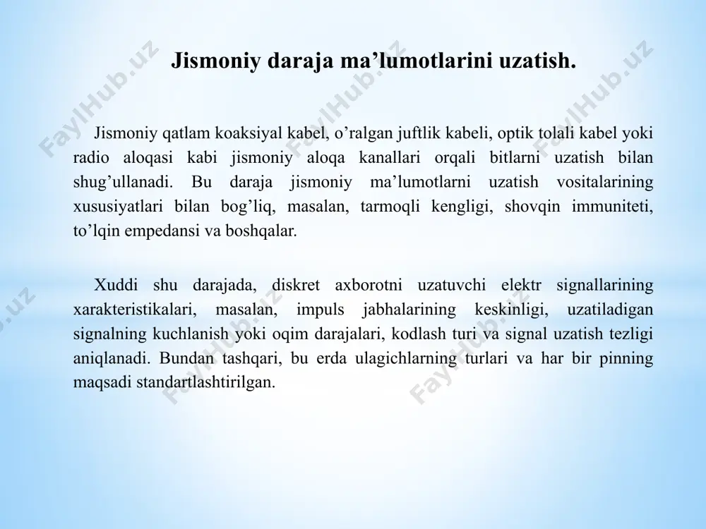 kabel, sun’iy yo’ldosh ma’lumot uzatish va boshqalar kabi ma’lumotlarni uzatish vositalarining turlarini belgilaydi. jismoniy qatlamga tegishli tarmoq interfeyslarining standart turlari: v.35, rs-232, rs-485 , rj-11, rj-45, aui va bnc konnektorlari. jismoniy qatlam protokollari: ieee 802.15 (bluetooth), irda, eia rs-232, eia-422, eia-423, rs-449, rs-485, dsl, isdn, sonet/sdh, 802.11 wi-fi, etherloop, radio interfeysi, itu va itu-t, transferjet, arinc 818, g.hn/g.9960, ethernet modifikatsiyalari: 10base-t, 10base2, 10base5, 100base-t (100base-tx, 100base-t4, 1f0 kiradi) , 1000base-t, 1000base-tx, 1000base-sx jismoniy daraja ma’lumotlarini uzatish. eng oddiy bir segmentli tarmoqni qurish uchun tarmoq adapterlari va tegishli turdagi kabelga ega bo’lish kifoya. ammo bu oddiy holatda ham, qo’shimcha qurilmalar tez-tez ishlatiladi - kabel segmentining maksimal uzunligi bo’yicha cheklovlarni engib o’tishga imkon beruvchi signal takrorlagichlari. 100 mbit / s kanal orqali tarmoqni tashkil qilishda 2 juft burma juftlik ishlatiladi va 1, 2, 3 va 6 yadrolari ishlatiladi.gigabit tarmog’ini tashkil qilishda 4 juft ishlatiladi, ya’ni. buralgan juftlikning barcha 8 yadrosi. yangi tarmoqlar …