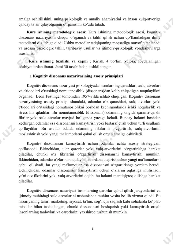 qadigan noqulaylikni o'rganadi. leon festinger tomonidan 1957-yilda ishlab chiqilgan. kognitiv dissonans nazariyasining asosiy prinsipi shundaki, odamlar o‘z qarashlari, xulq-atvorlari yoki e'tiqodlari o‘rtasidagi nomutanosiblikni boshdan kechirganlarida ichki noqulaylik va stress his qiladilar. bu nomutanosiblik (dissonans) odamning ongida qarama-qarshi fikrlar yoki xulq-atvorlar mavjud bo‘lganda yuzaga keladi. bunday holatni boshdan kechirgan odamlar esa dissonansni kamaytirish yoki bartaraf etish uchun turli usullarni qo‘llaydilar. bu usullar odatda odamning fikrlarini o‘zgartirish, xulq-atvorlarini moslashtirish yoki yangi ma'lumotlarni qabul qilish orqali amalga oshiriladi. kognitiv dissonansni kamaytirish uchun odamlar uchta asosiy strategiyani qo‘llashadi. birinchidan, ular qarorlar yoki xulq-atvorlarini o‘zgartirishga harakat qiladilar, chunki o‘z fikrlarini o‘zgartirish dissonansni kamaytirishi mumkin. ikkinchidan, odamlar o‘zlarini noqulay holatlardan qutqarish uchun yangi ma'lumotlarni qabul qilishadi, bu yangi ma'lumotlar esa dissonansni o‘zgartirishga yordam beradi. uchinchidan, odamlar dissonansni kamaytirish uchun o‘zlarini oqlashga intilishadi, ya'ni o‘z fikrlarini yoki xulq-atvorlarini oqlab, bu holatni mantiqiyroq qilishga harakat qiladilar. kognitiv dissonans nazariyasi insonlarning qarorlar qabul qilish jarayonlarini va ijtimoiy muhitdagi xulq-atvorlarini …