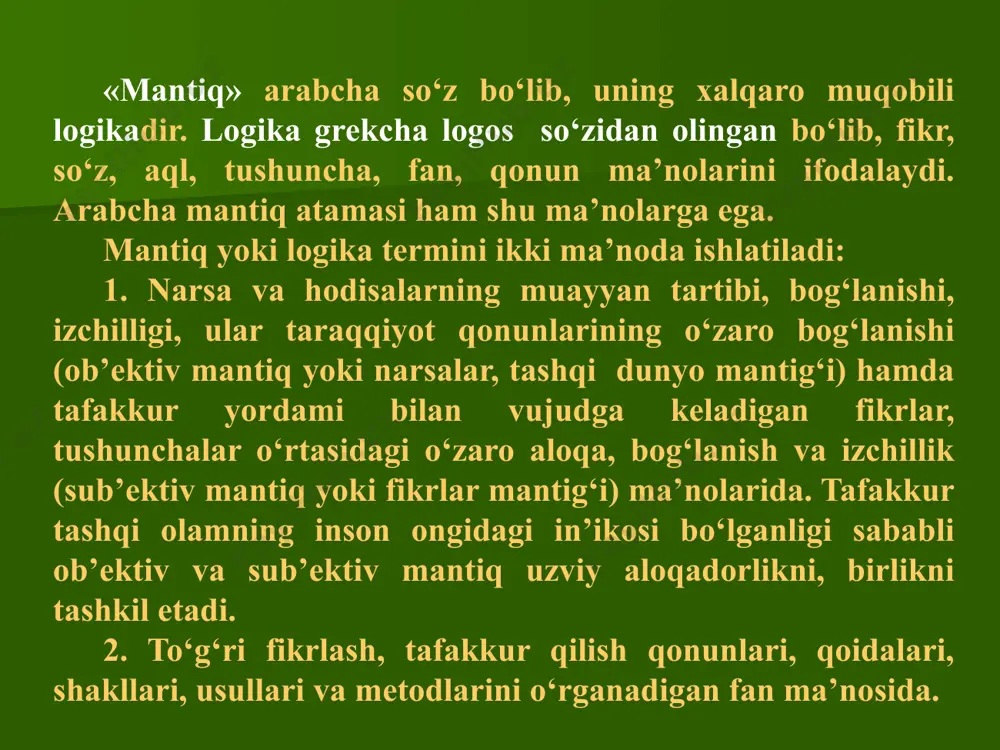 rning mantiqiy shakli deb fikrlarimizning ichki muntazamligi, muayyan bog‘lanishi va izchilligiga aytiladi. fikrning tuzilishi deb uning ichki ko‘rinishi, uni tashkil etadigan qismlarning o‘zaro aloqasi usuliga aytiladi. fikrlarimiz tuzilishi, qurilishini aniqlash jarayoni formallashtirishdir. formallashtirish jarayoni tafakkur shakllari va qoidalarini turli ramziy, shartli formulalar, sxemalar va belgilar orqali ifodalashdir. to‘g‘ri tafakkur deb mantiq qonun-qoidalari talablariga mos holda qurilgan, voqelikni haqqoniy aks ettiradigan fikrlar, bilimlarga aytiladi. tafakkur to‘g‘ri bo‘lishi uchun uning mazmuni haqqoniy, chin bo‘lishidan tashqari, mantiqiy shakli ham mantiq qonun-qoidalariga mos holda to‘g‘ri tuzilgan, izchil bo‘lishi kerak. to‘g‘ri tafakkurning asosiy belgilari va talablari quyidagilardir: fikrning aniq, qat’iy ma’noga ega bo‘lishi, izchil va ziddiyatsiz qurilishi, asosliligi. bu talablar mantiq qonunlarida o‘z ifodasini topadi. shuning uchun mantiq qonunlari to‘g‘ri tafakkurning asosiy talablari (prinsiplari) bo‘lib hisoblanadi. mantiq qonunlari deb tafakkurning barcha shakllarida amal qiladigan umumiy, muhim, barqaror, zaruriy aloqa va bog‘lanishlar, talablar ifodasiga aytiladi. mantiq qonunlari olamni bilish va o‘zgartirishda ulkan nazariy hamda metodologik ahamiyat …