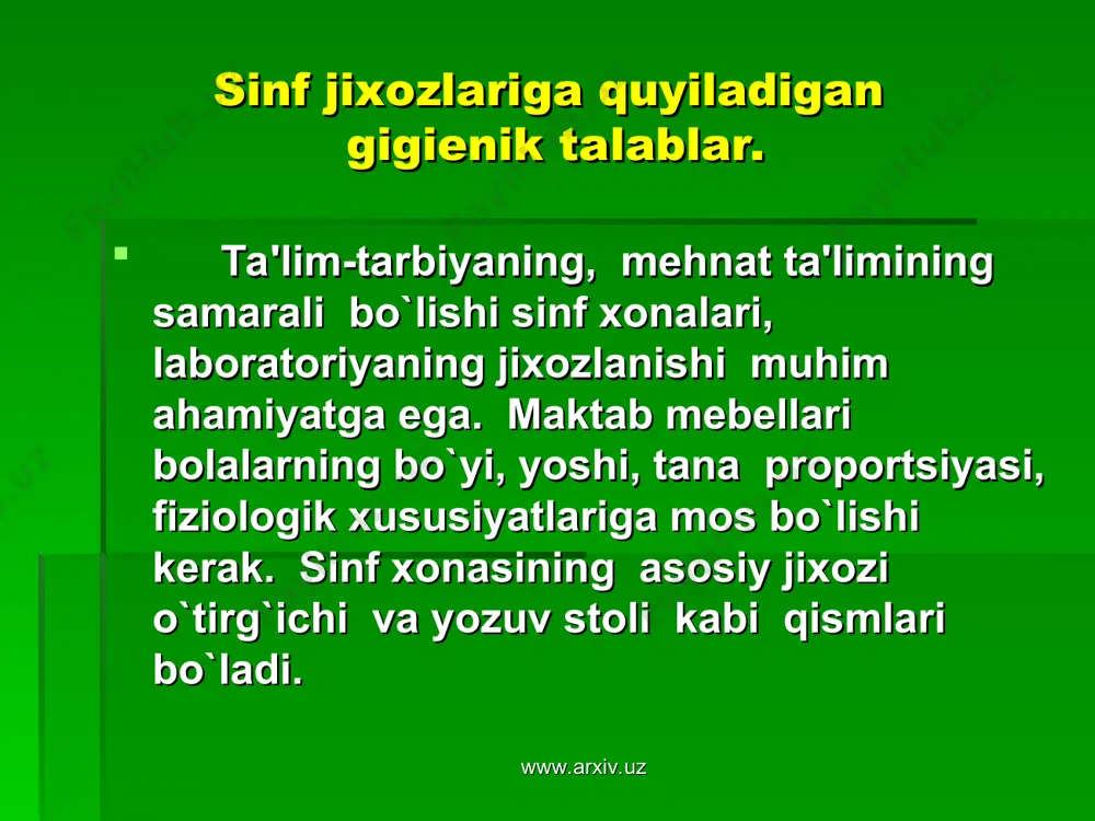 rta rangli bеlgisi sariq, b – qizil, v – ko`k, g – yashil va d - oq rang bo`ladi. sinf partalari, stol, stullarni akslanish koeffitsеnti 35 % dan 50 % gacha bo`lgan ranglarda buyash tavsiya etiladi. parta, stol, stullar och kul rang, och yashil yoki boshqa ochroq rangga buyash tavsiya etiladi. sinf partalari 3 qator qilib, pastlari oldingi, balandalari orqaga quyiladi www.arxiv.uz www.arxiv.uz parta qatorlari orasidagi masofa 70 – 75 sm., ichki dеvor bilan parta qatori orasidagi parta bilan doska orasidagi masofa 7 – 8 m. qilib joylashtiriladi. o`quvchilarni partaga o`tkazishda bo`yidan tashqari sog`ligi, ko`rish va eshitish organlarining xususiyatlari ham e'tiborga olinadi. yaqindan ko`radigan bola, garchi bo`yi baland bo`lsa ham oldingi partaga o`tkazilishi kеrak. www.arxiv.uz www.arxiv.uz sinf doskasining yuzasi silliq, yaltiramaydigan bo`lishi kеrak. uning ulchami sinf sitxiga bog`liq bo`lib, uzunligi 175 sm. dan 300 – 350 sm. gacha, eni 85 sm. yuqori sinflarda 90 sm. baland o`rnatiladi. doska jigar rang, …