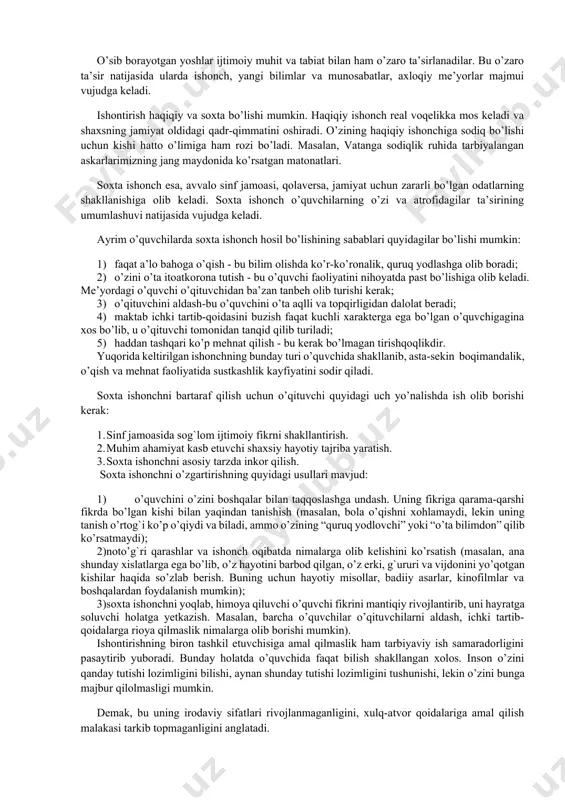 y va mantiqiy jihatlarni o’zida aks ettiradi. ma’lumki, o’z-o’zini anglash usullari ham mantiqiy, ham emotsional darajada o’z-o’zini tahlil etish natijasida olingan axborotlarni aniqlashtirish va umumlashtirishni talab etadi. xulosa qilib aytganda, o’z-o’zini tahlil etish va o’z-o’zini anglash pedagogda o’zi va boshqalarning u haqidagi tasavvuri sifatidagi kasbiy “men qiyofasi”ning shakllanishiga olib keladi. pedagogik (kommunikativ) ta’sir ko’rsatish metodlari. ta’lim va tarbiya jarayonida o’qituvchi tomonidan pedagogik ta’sir ko’rsatishning asosiy metodlariga quyidagilar kiradi: talab, istiqbol, rag’batlantirish va jazolash, jamoatchilik fikri. talab – ta’lim va tarbiya jarayonida o’qituvchining tarbiyalanuvchiga nisbatan shaxsiy munosabatlarida namoyon bo’ladi. o’quvchining u yoki bu xatti-harakati o’qituvchi nazoratida bo’lib, ijobiy jihatlari rag’batlantirib boriladi yoki aksincha nojo’ya xatti-harakati to’xtatib qo’yiladi. istiqbol – ta’sirchan pedagogik usul bo’lib, o’quvchilarda mustaqil fikr yuritishni, ma’lum bir maqsadga, orzuga erkin intilish hissini takomillashtiradi. bu maqsadlar ularning shaxsiy intilishlarida, qiziqish va muddaolarida namoyon bo’ladi. ushbu usul maktab o’quvchilarini shaxs sifatida eng muhim insoniy fazilatlaridan biri bo’lgan maqsadga intiluvchanlikni rivojlantiradi. rag’batlantirish …