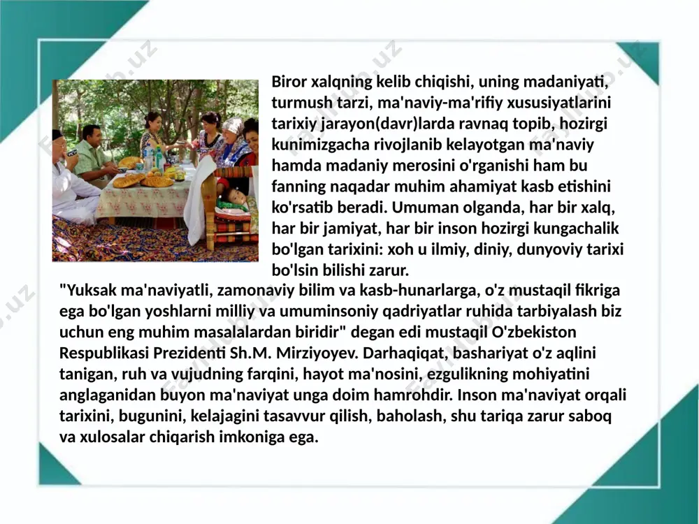 eng muhim ular tizimida millatning milliy tafakkur olami, benazr madaniy yaratuvchiligi, ijodkorligi o‘ziga qaytdi. o‘zbekiston mustaqillikka erishgach tarixiy xotira, o‘zbek xalqining ulkan va bebaho madaniy merosini tiklash davlat siyosati darajasidagi muhim vazifaga aylandi. bizning vatanimiz nafaqat sharq, balki umumjahon sivilizatsiyasi beshiklaridan biri bo‘lganini butun jahon tan olmoqda. zero, informatsion-kommunikatsiya va global o‘zgarishlar davrida xalq o‘ziga xos madaniy xususiyatlarini va milliy qadriyatlarini saqlab qolishga harakat qilmoqda. etnomadaniyat tizimida millatning eng muhim belgisidan biri bu ona tilidir. mustaqillik bois o‘zbek tilining davlat tili darajasiga ko‘tarildi, ya’ni 1989 yilning 21 oktyabrida “davlat tili haqida” gi qonunning qabul qilinishi va o‘tgan yillar mobaynida uning shaklan va mazmunan boyib borishi, ilmiy-ijodiy faoliyatda to‘laqonli foydalanish imkoni etnomadaniy taraqqiyotda muhim ahamiyat kasb etmoqda. zero, til — millat ko‘zgusidir. “ ...o‘zlikni anglash, milliy ong va tafakkurning ifodasi, avlodlar o‘rtasidagi ruhiy-ma’naviy bog‘liqlik til orqali namoyon bo‘ladi. jamik ezgu fazilatlar inson qalbiga, avvalo, ona allasi, ona tilining betakror jozibasi bilan …