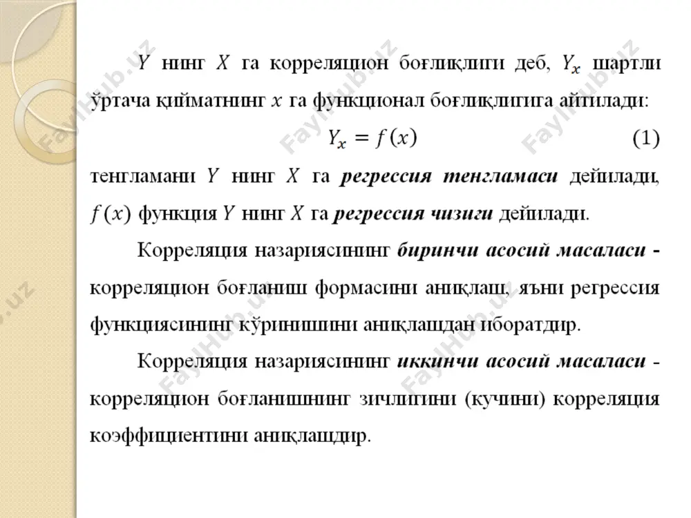 korrelatsiya nazoriyasi elementlari - Page 4