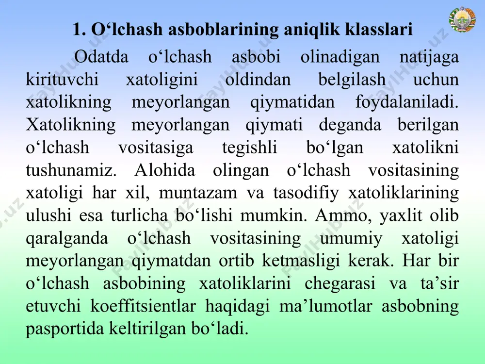 ash vositasining ma’lum o‘lchash sharoitida, belgilangan vaqt mobaynida o‘z metrologik xususiyatlarini (ko‘rsatkichlarini) saqlashidir. bu ko‘rsatkichlarni chegaradan chiqib ketishi asbobni layoqatligi pasayib ketganligidan dalolat beradi. o‘lchash asbobining ishonchliligi, odatda, buzilmasdan ishlash ehtimolligi bilan baholanadi va taxminan quyidagicha topiladi:  = n / n­ um , bu yerda: n – ishonchlilikka sinalgan asboblar soni; num – umumiy (ko‘p seriyali) ishlab chiqarilgan asboblar soni. 3. o‘lchash asboblarining klassifikatsiyasi quyidagi jadvalda hozirda ishlatilib kelinayotgan va chiqarilayotgan o‘lchash asboblarining guruhlari keltirilgan. odatda, o‘lchash asboblarining nomida ushbu guruh va modifikatsiya tartib raqamlari berilgan bo‘ladi. quyidagi sxemada o‘lchash asboblarining klassifikatsiyalanishi ko‘rsatilgan (2 – rasm). 2–rasm. o‘lchash asboblarining klassifikatsiyalanishi. 4. analog o‘lchash asboblari, magnitoelektrik, elektromagnit, elektrodinamik o‘lchash asboblari, ularning shartli belgilari elektromexanik turdagi analogli o‘lchash asboblari. analogli o‘lchash asboblari yoki bevosita ko‘rsatuvchi asboblar elektr o‘lchashlar va umuman o‘lchash texnikasida keng o‘rin olgan asboblardan hisoblanadi. bu turdagi asboblarda ko‘rsatuv qaydnomasi uzluksiz (funktsional) ravishda o‘lchanayotgan kattalik bilan bog‘liqlikda bo‘ladi. bevosita …