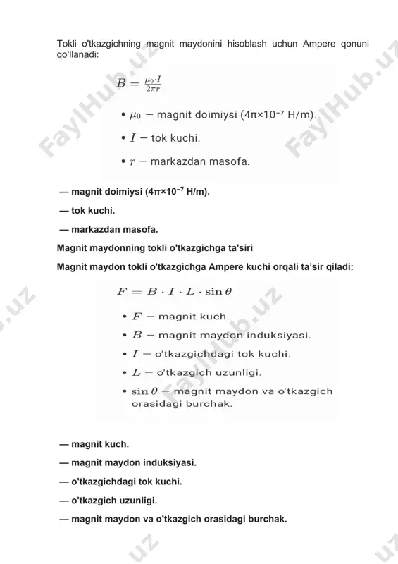 nuniyatlari asosida ampermetrlar, elektromagnit induksiya, va ko‘plab elektromexanik qurilmalar ishlaydi. savollar 1. magnit maydon induksiyasi nima va qanday birlikda o‘lchanadi? magnit maydon induksiyasi — magnit maydonni tavsiflovchi fizik kattalik bo‘lib, u magnit maydonning kuchini va yo‘nalishini belgilaydi. u tesla (t) birlikda o‘lchanadi. 2. o‘ng qo‘l qoidasi qanday qo‘llaniladi? agar o‘ng qo‘lning bosh barmog‘i tok yo‘nalishini ko‘rsatsa, qolgan barmoqlar tokli o'tkazgich atrofidagi magnit maydon yo‘nalishini ko‘rsatadi. 3. tokli o'tkazgichga magnit maydon qanday ta’sir qiladi? magnit maydon tokli o'tkazgichga ampere kuchi orqali ta’sir qiladi. ta’sir kuchi quyidagi formula bilan topiladi: 4. ikki tokli o'tkazgich bir-biriga qanday ta’sir qiladi? agar tok bir xil yo‘nalishda bo‘lsa, o'tkazgichlar bir-biriga tortiladi. agar tok qarama-qarshi yo‘nalishda bo‘lsa, ular bir-birini itaradi. 5. magnit maydonni hisoblash uchun qaysi qonun ishlatiladi va uning formulasi qanday? magnit maydonni hisoblash uchun ampere qonuni qo‘llaniladi: o’yinlar "ikki guruhga bo‘linish": bu o‘yin bilimni sinab ko‘rish va jamoaviy ishlash uchun juda qulay. o‘yinning qoidalari: ishtirokchilar …