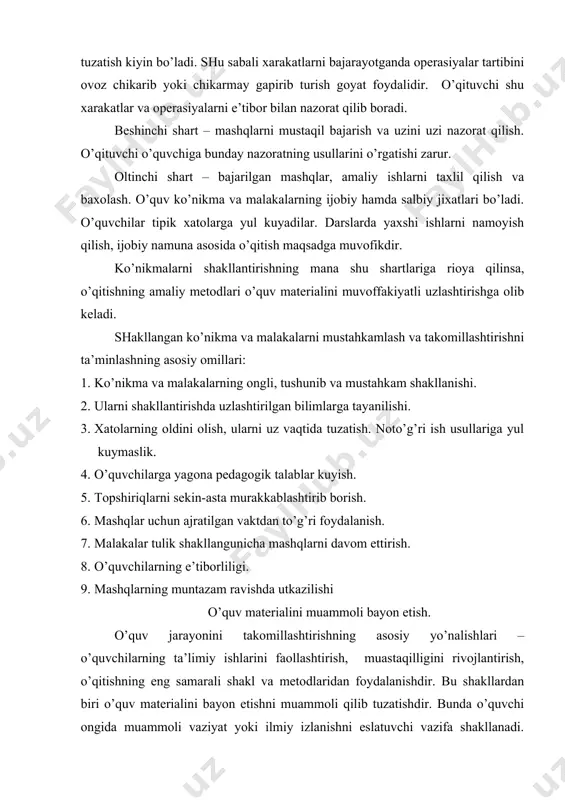 alar tulik shakllangunicha mashqlarni davom ettirish. 8. o’quvchilarning e’tiborliligi. 9. mashqlarning muntazam ravishda utkazilishi o’quv materialini muammoli bayon etish. o’quv jarayonini takomillashtirishning asosiy yo’nalishlari – o’quvchilarning ta’limiy ishlarini faollashtirish, muastaqilligini rivojlantirish, o’qitishning eng samarali shakl va metodlaridan foydalanishdir. bu shakllardan biri o’quv materialini bayon etishni muammoli qilib tuzatishdir. bunda o’quvchi ongida muammoli vaziyat yoki ilmiy izlanishni eslatuvchi vazifa shakllanadi. o’quvchining uzi savolga javob topishga, muammoni hal qilishga intiladi. odatda, u to’g’ri javobni o’qituvchi yordamida topadi. ammo uzi kidirib topishga intilishi va echim variantlarini topishi unda bilish faolligini, mustaqil fikrlashni vujudga keltiradi, uning bilish faoliyatiga ijodiy tus beradi. o’qitishda tafakkur yangi xarakat usullarini va uzlashtirilishi lozim bulgan yangi bilimlarni “kashf etish”lariga xizmat qiladi va shunda o’qituvchilarda ruy beradigan psixik xolatni ketirib chikaradigan muayyan vaziyatlar hamda ularga mos vazifalar muammoli vaziyat va vazifalar deb ataladi. shunday vaziyatni yaratish va usha muammoni hal qilishda o’qituvchining tutgan yuli, usuli muammoli bayon qilish deyiladi. muammoli …