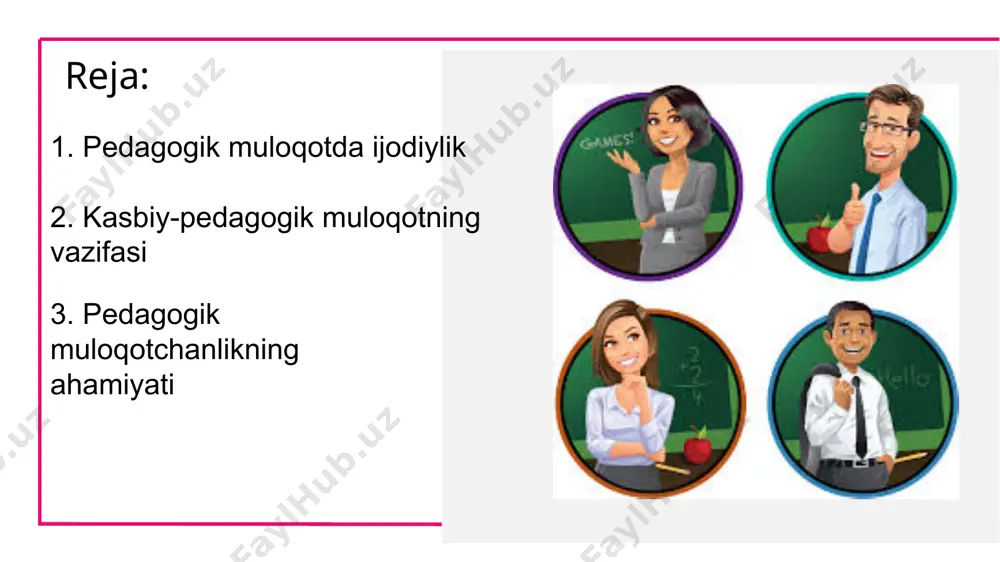 rs jarayonining muhim bosqichiga tezlik bilan o'ta olish; — sinfning ijtimoiy-psixologik yakdilligini, «biz» hissini shakllantirish; — vaziyatga qarab bolalar bilan muloqot usullarini qo'llash; — butun sinf jamoasi bilan yaxlit aloqani tashkillashtirish; — latofat, samimiylik, sofdillikni o'zida shakllantira olish, darsda namoyon qila olish; — taqiqlangan pedagogik talablami kamaytirish, vaziyatga qarab ish tutish; — mimika (yuz ifodasi), pantomimika (harakatlar), ko'z bilan ta’sir qilish (noverbal muloqot) ni faol qo'llash; — o'zaro bir-birini tushunishni his qilish (v.a. kan — kalik). muloqotchanlik hissiy tabiatga ega bo'lib, ular kommunikativ va altruistik hislardir. 1. kommunikativ hislarga fikr almashish, hayajonlanish, simpatiya (yoqtirish) his qilish, muloqotda bo'layotgan hamsuhbatni hurmat qilish kabilar kiradi. 2. altruistik hislar esa kishilarga quvonch keltirishni xohlash, boshqalar quvonchidan xursand bo'lish, hamdardlik bildirish kabilardan iborat. muloqotga kirishuvchanlik — kommunikatsiya jarayonidan qoniqishni his qila olish qobiliyati; ijtimoiy yaqinlik — jamiyatda bo'lishga xohish, kishilar orasida bo'lish istagi; muloqotchanlik ko'p qatlamli bo'lib, uni quyidagi tarkibiy qismlarga bo'lish mumkin: altruistik …