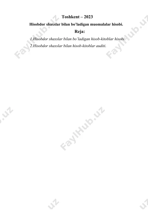 ishlab chiqarish xarajatlariga, yoki davr xarajatlariga o’tkaziladi. basharti safar xarajatlari ishlab chiqarish jarayoniga o’tkazilsa, mahsulot (ish va xizmat) lar tannarxiga hamda boshqaruv xodimlarining safar xarajatlari esa – davr xarajatlariga o’tkaziladi.[footnoteref:1] [1: “xarajatlar tarkibi to‘g‘risida”gi nizomning 1.5.2 va 2.2.12. - moddalari] korxona rahbarining qarori bilan istisno shaklida qonunchilikda nazarda tutilgan me’g’ridan ortiq qilingan safar xarajatlari soliqqa tortiladigan bazani ko’paytiradi. belgilangan vazifa bajarilgandan so’ng uch kun ichida hisobdor shaxs qilingan xarajatlar to’g’risida avans hisoboti topshirishi shart. qilingan xarajatlarni isbotlovchi, tasdiqlovchi hujjatlarni va safar guvohnomasini avans hisobotiga ilova qiladi. safarning maqsadli tayinlanishga qarab sex, bo’lim boshliqlari qilingan xarajatlarni maqsadga muvofiqligini tasdiqlaydi. avans hisoboti tuzilib summasi aniqlangandan so’ng avans hisoboti korxona rahbari tomonidan tasdiqlanadi va tegishli buxgalteriya yozuvlari bilan rasmiylashtiriladi. foydalanilmay qolgan summa avans hisoboti topshirgan kuni hisobdor shaxs tomonidan kassaga kirim orderi bilan topshiriladi, ortiqcha qilingan xarajat summasi kassadan chiqim orderi bilan beriladi. hisobdor shaxsga berilgan summa maqsadli xarakterga ega bo’lib, birovga berish …
