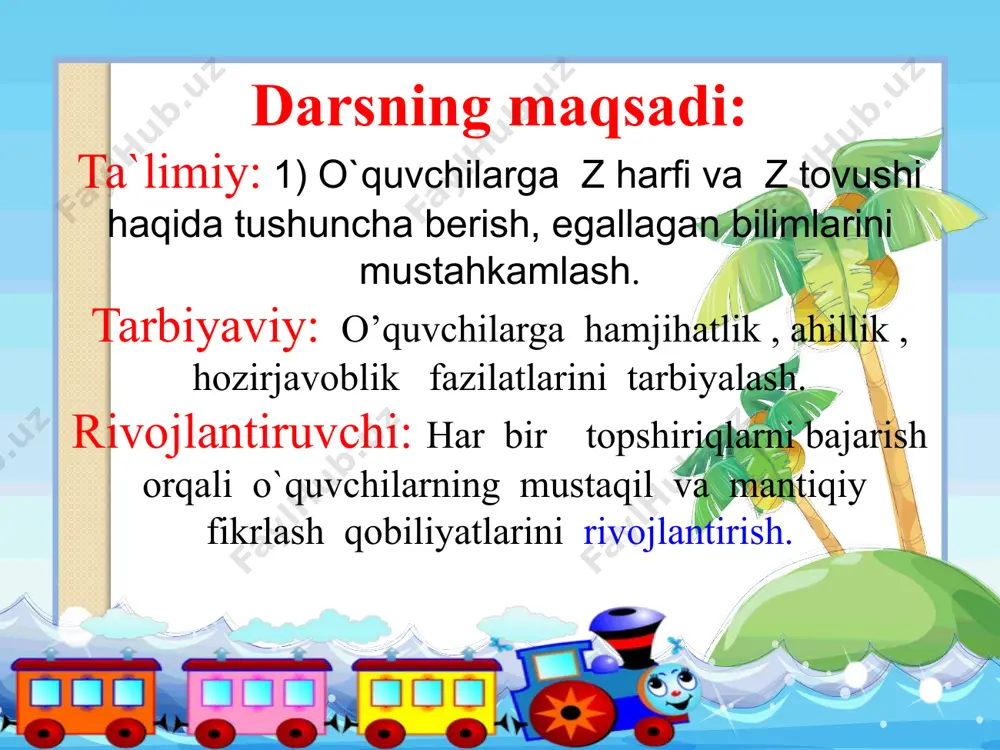 qanaqa? zirak nimadan yasaladi? zrakni kimlar taqadi? zirak so’zini bo’g’inlarga bo’ling va nechta bo’gin ekanini ayting. birinchi bo’g’inni ayting. birinchi bo’g’inda nechta tovush bor? ikkinchi bo’ginni ayting. ikkinchi bo’g’inda nechta tovush bor? za ze zi zo zu zo’ az ez zi oz uz o’z zar ziyrak o’zbek zuhra zina zag’cha go’zal aziz birgalikda qaytaramiz “z” tovushini talaffuz qilish o’quvchilar bizning ovozimiz bor-a! u uychada yashaydi. biroq uning uychasi og’izda emas, bo’yinda(ko’rsatadi). ba’zan ovoz uxlaydi va sekingina pishillaydi, uning pishillashi eshitilmaydi. (o’qituvchi s tovushini talaffuz etadi so’ngra bolalar s tovushini talaffuz etadilar. qo’llarining orqa tomonini bo’yinlariga qo’yib, ovoz uxlayaptimi yoki yo’qmi tekshirib ko’radilar). ovoz uyqudan turgandan keyin ashula aytadi.u shunday ovozda ashula aytadiki, hatto uychaning devorlari titray boshlaydi (o’qituvchi z tovushini bo’yinga qo’l kaftining orqa tomonini qo’yib talaffuz etadi. bu bilan ovoz uxlayaptimi yoki yo’qmi tekshiriladi. xuddi shu tariqa bolalar ikki – uch marta s va z tovushini navbatma-navbat talaffuz etadilar …