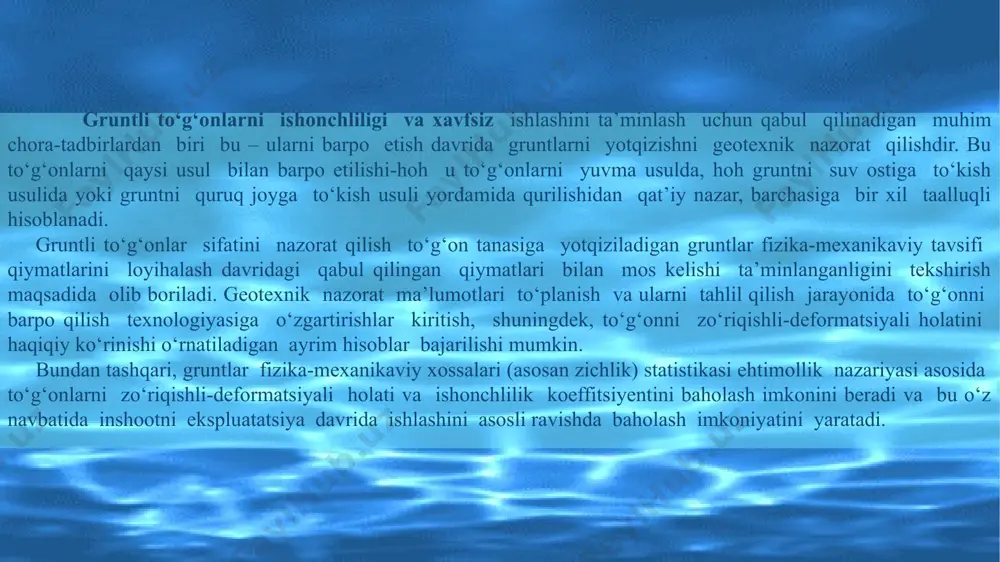 , ish hajmi va sh.k. larga bog‘liq bо‘ladi. namuna olishning о‘rniga shuningdek, tavsiflarni aniqlashning dala uslublari, masalan, geofizik uslublar, zondlash, parrakli asboblar bilan sinash qо‘llanishi mumkin. laboratoriya tadqiqotlaridan tashqari, gruntlarni dala tadqiqotlari ham о‘tkaziladi, ayniqsa bu ishlar namuna olish qiyin bо‘lganda yoki о‘rtacha tavsiflarni aniqlash kerak bо‘lganda amalga oshiriladi. masalan, gruntlarni suv о‘tkazuvchanligini aniqlashda shurflarga suv quyish yoki chiqarib tashlash usuli, gruntlarni deformatsiyalanishini aniqlashda-grunt yuzasi yoki shurflarda shtampli sinash uslubi, gruntlarni mustahkamligini aniqlashda-siljish (qirqish) uslubi, shuningdek, dinamik va statik zondlash qо‘llanadi. gidrotexnika inshootlari va ularning zaminlari holatini tabiiy sharoitda kuzatish gruntli inshootlar va ularning zaminlarini tabiiy sharoitda kuzatishdan maqsad ularning haqiqiy holatini aniqlash va uni loyihaviy prognoz (bashorat) larga va “tо‘g‘on-zamin” tizimining ishonchlilik mezonlari hamda xavfsiz ishlashiga qanchalik mos kelishini о‘rnatishdan iborat. tabiiy sharoitdagi kuzatuvlarning vazifalari “tо‘g‘on-zamin” tizimi faoliyatida salbiy о‘zgarishlarni о‘z vaqtida aniqlash va tо‘g‘onni ishdan chiqishi va hatto, avariya holatiga olib kelishi mumkin bо‘lgan salbiy jarayonlarni rivojlanishini о‘z …