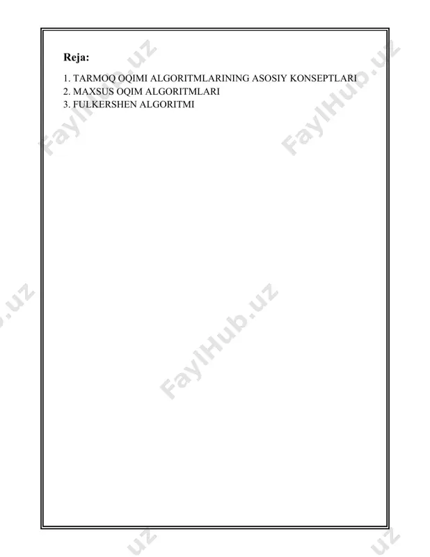 i bilan eng qisqa o'zgarish yo'llari aniqlanadi. bu usul o(|v||e|^2) vaqt murakkabligiga ega. **dinitz algoritmi** - bu algoritm ham maksimal oqimni hisoblash uchun foydalaniladi va ma'lum davrlarda lokal oqimlarni maksimal darajada oshirishni asoslaydi. ushbu algoritm bir vaqtning o'zida ko'p o'zgarishlar yo'lini olib kirishga imkon beradi. **push-relabel algoritmi** - bu algoritm oqimni vertikal tekshirish orqali maksimal darajada oshirishga qaratilgan. u har bir tugun uchun "balandlik" konseptini joriy qiladi va shu asosda oqimni bir tugundan ikkinchisiga itarib o'tkazadi (push) yoki qayta tartiblaydi (relabel). bu algoritmlar amaliy dasturlarda keng foydalaniladi, masalan, telekommunikatsiya tarmoqlaridagi uzatmalarni optimallashtirish, transport muammolarini hal etish yoki ma'lumot uzatilishini muvozanatlashda. odatda bu algoritmlar tarmoq masalalarida samarali va tez natijalar beradi va murakkab vazifalarni oddiy qadamlar orqali yechishda qo'llaniladi. umuman olganda, tarmoq oqimi algoritmalarining asosiy kontseptsiyalari tarmoqdagi resurslarni samarali taqsimlash va ularning optimal foydalanishini kafolatlashga yordam beradigan matematik tamoyillarga asoslangan. algoritmlar turli-tuman muammolarni hal qilish va resurslarni ishlatish strategiyalarini aniqlashda o'z …
