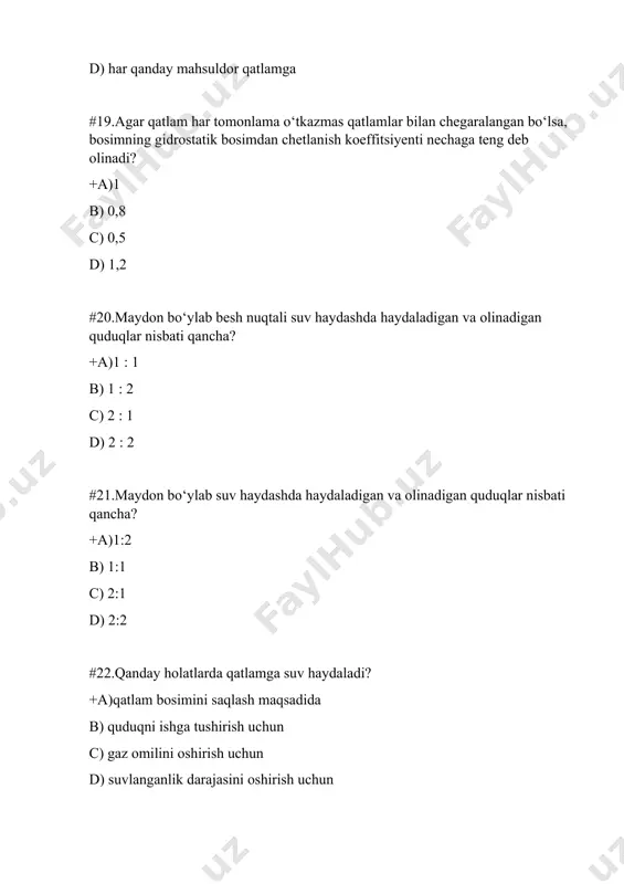 nda nimani tushinasiz? +a)oqimni yuzaga keltirish yoki qabul qiluvchanligini ta’minlash b) quduqni ishga tushirish c) quduqni perforatsiya qilish d) quduqka depressiya hosil qilish #45.quduqni o‘zlashtirishning asosiy sharti nima? +a)ochiq fontanning oldini olish b) quduqdan mahsulot olish c) quduqni ishga tushirish d) quduqni to‘xtatish #46.qaysi turdagi tog‘ jinslarini kislotali ishlov berish mumkin? +a)karbonat jinslarga b) gillarga c) qumtoshlarga d) magmatik jinslarga #47.joriy neft beraolishlik deb nimaga aytiladi? +a)joriy neft bera olishlik deb vaqtning joriy paytida qatlamdan olingan neft miqdori b) konni ishlash jarayonida bu moddalarning sarfining o‘zgarishi c) joriy neft bera olishlik qatlamda bosimni taqsimlanishi d) neft konini tabiiy rejimlarda neft bera olish qobiliyatini ifodalaydi #48.nima sababdan quduq tubiga ta’sir etiladi? +a)tog‘ jinslarining o‘tkazuvchanligini oshirish uchun b) tog‘ jinslarini mustahkamlash uchun c) gaz omiliga ta’sir etish uchun d) g‘ovaklikka ta’sir etish uchun #49.har bir qo‘llanilgan tadbirning texnologik samarasi qanday baholanadi? +a)qo‘shimcha olingan neft miqdori orqali b) jami olingan suv mikdori orqali …