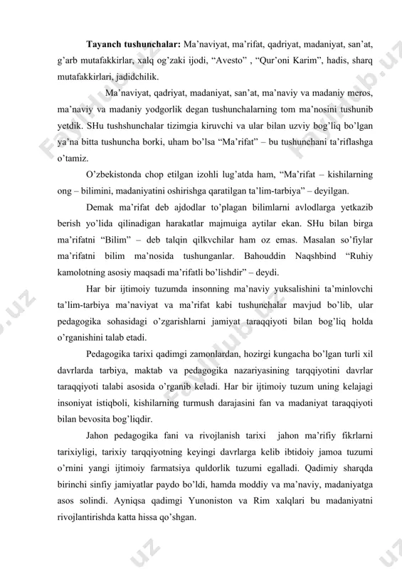 r ijtimoiy tuzum uning kelajagi insoniyat istiqboli, kishilarning turmush darajasini fan va madaniyat taraqqiyoti bilan bevosita bog’liqdir. jahon pedagogika fani va rivojlanish tarixi jahon ma’rifiy fikrlarni tarixiyligi, tarixiy tarqqiyotning keyingi davrlarga kelib ibtidoiy jamoa tuzumi o’rnini yangi ijtimoiy farmatsiya quldorlik tuzumi egalladi. qadimiy sharqda birinchi sinfiy jamiyatlar paydo bo’ldi, hamda moddiy va ma’naviy, madaniyatga asos solindi. ayniqsa qadimgi yunoniston va rim xalqlari bu madaniyatni rivojlantirishda katta hissa qo’shgan. darhaqiqat tarixiy tarqqiyot davomida turli mamlakatlar va xalqlar jahon madaniyatiga turli yondashishlar orqali rivojlantirdilar. masalan: xitoyda qog’oz ixtiro qilindi, hindistonda hisoblashning o’nlik tizimi kashf etildi, misopatamiyada esa yer kurrasini graduslarga, sutkani soatlarga, minutlar va daqiqalarga bo’lish o’ylab topildi. eramiz boshlanishidan oldin o’rta osiyoning janubiy chekkasiga yaqin bo’lgan joyda o’rta dengiz bilan hindistonni birlashtiruvchi karvon yo’li qurildi. so’ngra o’rta osiyo orqali xitoydan o’rta dengiz tomon “buyuk ipak yo’li” ochildi. natijada o’rta osiyo xalqaro savdo-sotiq markaziga aylandi. bu esa o’z navbatida o’rta osiyo vohalaridan …