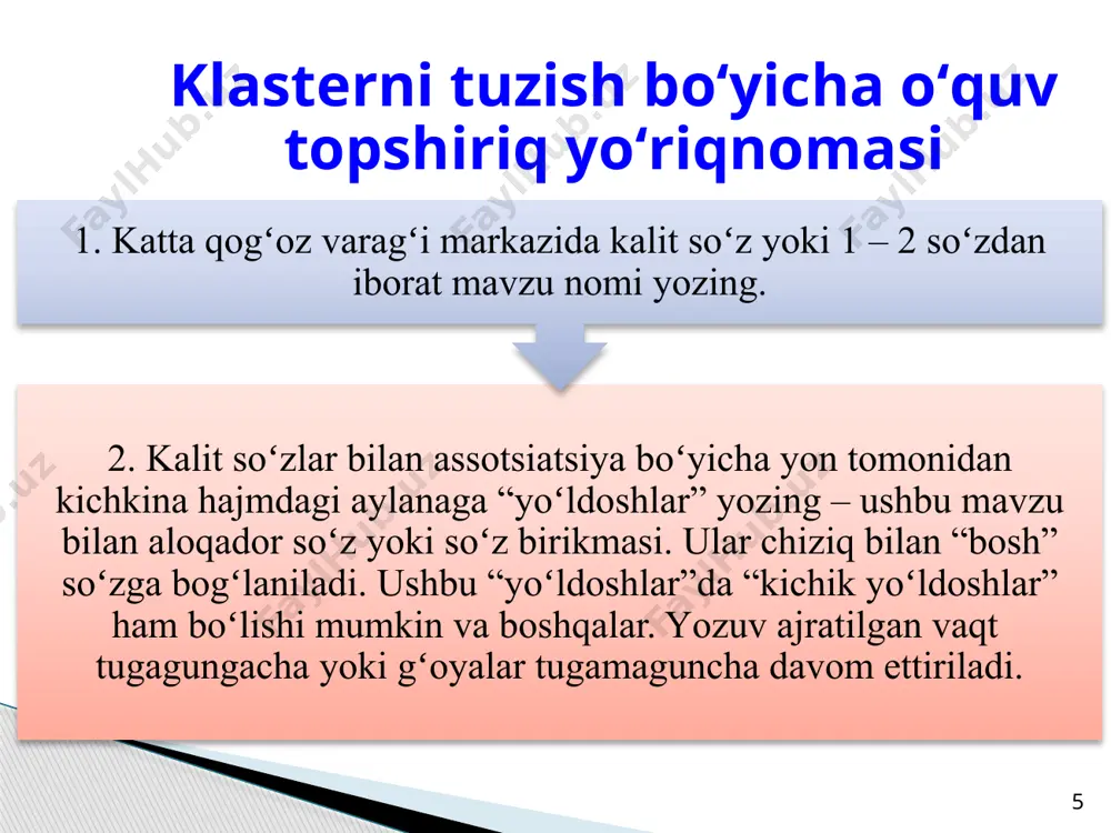 eletini” chizing: 2. “suyak”ning chap qismida (yoki yuqori suyakda) kichik muammoni yozing, oʻng qismida (pastki suyakda) – kichik muammoni amalda mavjud ekanligini tasdiqlovchi dalillarni yozing. ”baliq skeleti” sxemasini tuzish boʻyicha oʻquv topshiriq yoʻriqnomasi kichik muammolar kichik muammolarning mavjudligini tasdiqlovchi dalillar 27 «baliq skeleti» sxemasi “kompyuterni ishdan chiqishi: muammo osti muammolar va ularning mavjudligini tasdiqlovchi dalillar (lavha) «qanday?» ierarxik diagrammasi - muammo toʻgʻrisida umumiy tasavvurlarga ega boʻlishga, uning echimini topish usul va vositalarini topishga imkon beruvchi mantiqiy savollar zanjiridan iborat. 28 «qanday?» ierarxik diagrammasi «qanday?» diagrammasini tuzishdan avval, siz quyidagilarni bilishingiz kerak: koʻp hollarda sizga muammolarni hal etishda «nima qilish kerak?»ligi haqida oʻylashga hojat boʻlmaydi. odatda muammo, «buni qanday qilish kerak?» degan asosiy savolni oʻz ichiga oladi. «qanday?» savoli ushbu muammoni hal qilish vaqtida kelib chiqadi. «qanday?» diagrammasini tuzish boʻyicha oʻquv topshiriq yoʻriqnomasi 1. doira chizing va uning ichiga yechilishi lozim boʻlgan muammoni yozing, 2. ketma-ket ravishda «qanday?» savolini qoʻying va …