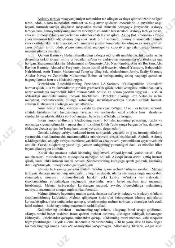 adbirlarni uzluksiz o‘tkazilishiga erishish maqsadga muvofiqdir. maktab yoshidagi bolani tarbiyalashda maktab yetakchi o‘rin egallasa ham, bolalarga uzluksiz ta'sir o‘tkaza olmaydi. chunki bolalar ma'lum muddatgina maktab, o‘qituvchining tarbiyaviy ta'siri ostida bo‘lib, qolgan vaqtning asosiy hismini oilada, ko‘chada, jamoat orasida o‘tkazadilar. kuzgi, qishki, bahorgi va ayniqsa, yozgi ta'til davrlarida o‘quvchilar maktab, o‘qituvchi ta'siridan chetda qoladilar. demak, maktabda bolalarni tarbiyalash vaqt jihatidan chegaralangan bo‘lib, sinfdan va maktabdan tashqari amalga oshiriladigan tarbiyaviy ishlardan holi vaqtda ular o‘qituvchi yoki tarbiyachining tarbiyaviy ta'siri va nazoratidan uzoqlashadilar. o‘quvchilarga nisbatan maktab (ta'lim muassasasi)ning ta'sirini susaytirmaslik maqsadida, sinfdan va maktabdan tashqari hamda ta'til davrlarida tarbiyaviy ishlarga alohida e'tibor beriladi. ayni vaqtda, respublikada o‘quvchilarning ta'lim-tarbiya muassasalaridan uzoqlashtirmaslik maqsadida qo‘shimcha ta'lim muassasalari faoliyat ko‘rsatmoqda. +o‘shimcha ta'lim muassasalarida o‘quvchilar xususiy fanlar va xorijiy tillarni mukammal o‘rganishlari, texnika va badiiy yo‘nalishlar bo‘yicha bilim olishlari, amaliy faoliyat ko‘nikmalariga ega bo‘lishlari mumkin. +o‘shimcha ta'lim muassasalarida tashkil etilayotgan turli yo‘nalish va mavzulardagi uchrashuv, ko‘rgazma, ko‘rik va …