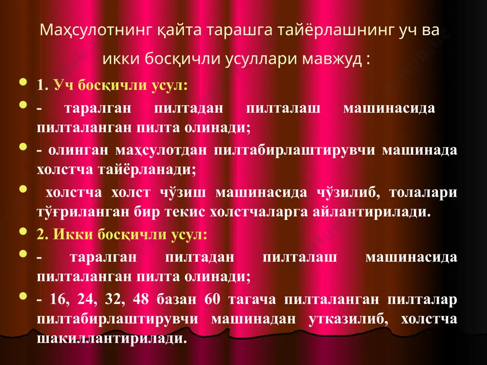 qayta tarash mashinalari - Page 5