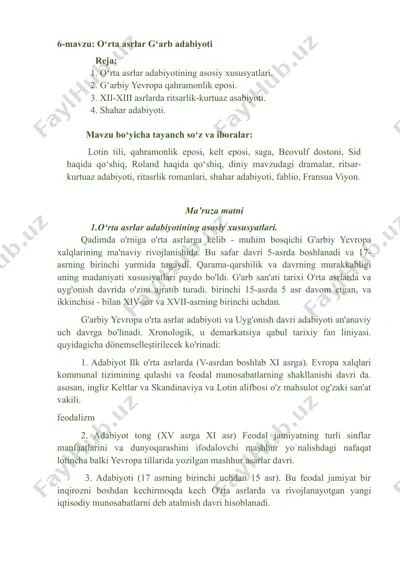 g'arb o'rta asrlar adabiyoti — DOC