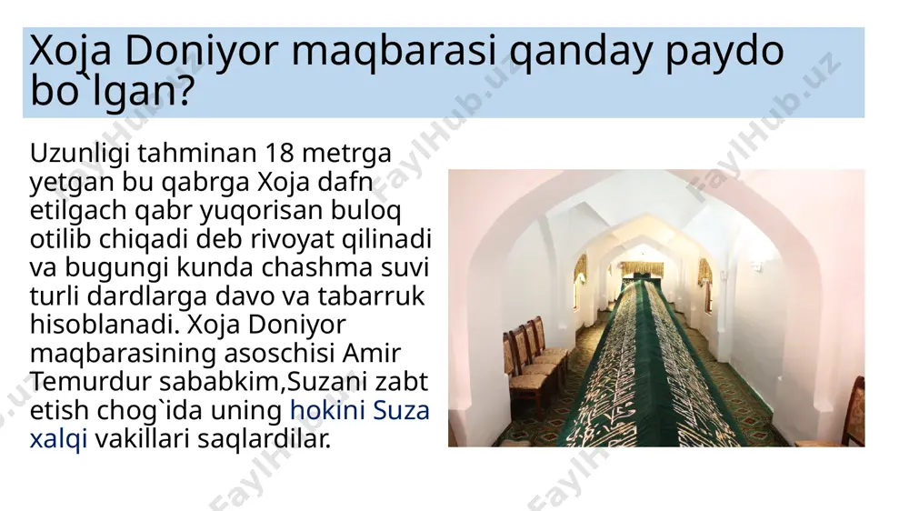 iarxi aleksiy ii o‘zbekistonga tashrifi chog‘ida samarqandga, xususan, xo‘ja doniyor maqbarasiga tashrif buyurdi. maqbaraning yonida 600 yillik pista daraxti bor edi, u quriy boshlagan bo‘lib, patriarx daraxtni muqaddas qilishga qaror qilib, ilohiy suv sepib ketadi va bir muncha vaqt o‘tgach, daraxt yana jonlanadi. daraxt ko‘karishiga boshqa sabab ham bor. patriarx aleksiy kelishiga tayyorgarlik ko‘rilib, odamlar pista daraxti shohlariga shirk qilib bog‘lab tashlagan latta-putta, iplar olib tashlanadi, shoh-shabbalarga ishlov berilib, ko‘proq sug‘oriladi. samarqand – madaniyatlar chorrahasi maqbara choʻziq 15 metrga yaqin toʻrtburchak tarhli, peshtoq, besh gumbazli xonadan iborat. maqbara ichida choʻzinchoq daxma bor. maqbara ichida dunyodagi eng uzun qabr 18 metr uzunlikka ega. qabrning balandligi janub tomonida 90 sm, shimol tomonida 160 sm., shimol tarafi birmuncha kengroq 2 metr chunki, bu tomondan toʻrtburchak sagʻona oʻrnatilgan. sagʻona pishiq gʻisht bilan terilib, qumshuvoq qilingan va qur’oniy yozuvlarga ega boʻlgan marmar panellar bilan bezatilgan. bundan tashqari „niyat-toshi“ ham mavjuddir ziyoratga kelganlar niyat qilib bu …