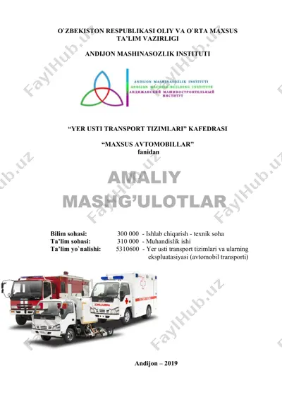 maxsus avtomobillar — DOC