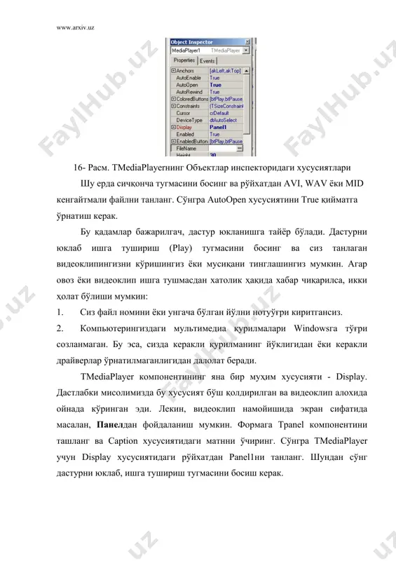 таймердан фойдаланиш мумкин. формага ttimer объектини ташланг, унинг учун interval = 100 (100 миллисекунд) га ўрнатинг. ontimer ҳолатига қуйидагини ёзиш керак: procedure tform1.timer1timer(sender: tobject); begin with mediaplayer1 do if filename<>'' then gauge1.progress:=round(100*position/length); end; 18 - расм. объектларнинг жорий ҳолатини намойиш қилиш дастурни юкланг, файл (avi)ни танланг ва унга сичқон тугмасини икки марта босинг. видеоклип намойиши вақтида биз қўйган вақт индикатори ўтган вақтга боғлиқ ҳолда фоизларни чиқариши керак. адабиётлар руйхати: 1. компьютердаги ёрдам файллари. 2. бобровский «delphi 5», «питер» москва 1997г. 3. шумаков «delphi 4 разработка баз данных», «питер» москва 1996г. 4. пачеко, тейксера «delphi 5 пособие программиста», «питер» москва 5. www.ziyonet.uz