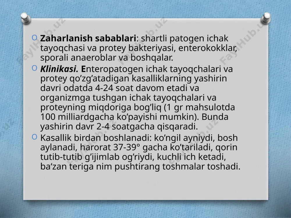 . botulizmni qo’zg’atuvchi-aniq anaerob u havo kirmagan joyda ko’payadi, ya‘ni baliq, yog’li cho’chka go’shtida, kolbasaning katta bo’laklari ichida yoki germetik berk konserva va bankalarida hosil bo’ladi. klinikasi. botulizm belgilari organizmga tushgan mikrob toksinlariga ko’ra 2 soatdan 36 soatgacha davom etadigan yashirin davrdan keyin yuzaga chiqadi. kasallikning dastlabki alomatlari-«ko’z simptomlari» buyumlarning qo’shaloq bo’lib ko’rinishi, ravshan ko’rishning pasayishi. bemorlarning boshi og’riydi, tovushlar butunlay chiqmay qolishi mumkin (afoniya). ko’z qorachig’larining yorug’likni sezishi susayadi, akkamodatsiya pasaygan, ko’z soqqalarining o’ynab turishi (nistagim), katta kichikligi har xil (anizokoriya). yuz muskulaturasining harakatchanligi zarar ko’radi, mimika hatto yo’qoladi ham (amimiya). og’zini ochish qiyinlashadi, yutish harakati buzuladi. tana harorati me‘yorda, puls tez uradi. kasalikning oxirgi davrida nafasning buzulishi asosiy siptom hisoblanadi. botulizmda spetsifik zardob o’z vaqtida yuborilmagan hollarda o’lim hodisasi 70% gacha etadi. profilaktikasi. dudlangan mahsulotlarni (baliqni) tayyorlash uchun baliqni sovutish asosiy shart hisoblanadi. baliq zavodlarida dudlangan mahsulotlar tayyorlash uchun baliqlarni tiriklayin shikastlamasdan qabul qilish tavsiya etiladi. konserva sanoatida …