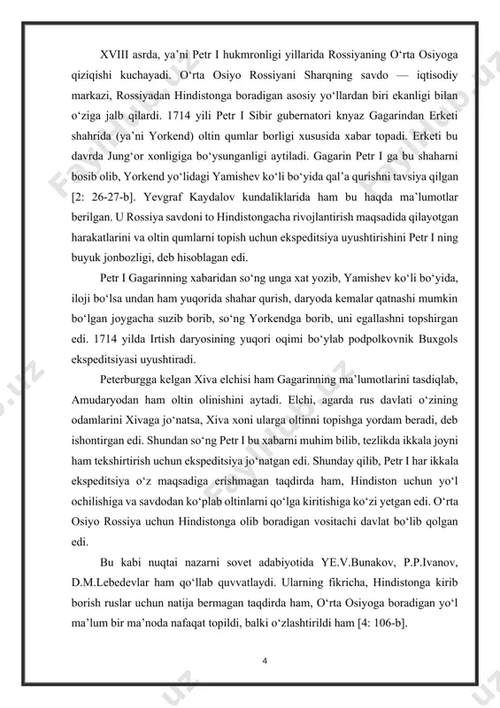 bo‘lgan [3]. bu ekspeditsiya buxoro xonining rus podshosidan elchi yuborishini so‘rab qilgan murojaatiga javoban jo‘natilgan edi [6: 34-b]. elchilikdan ko‘zlangan asosiy maqsad, 1718 yil 13 iyuldagi “ko‘rsatma”da buxoro xonligining ichki ahvolini to‘la-to‘kis o‘rganish, deb belgilangan edi. bundan tashqari, buxoro xonligining qo‘shni sharq davlatlari bilan savdo munosabatlarini o‘rganish, hamda rus-buxoro savdo aloqalarini rivojlantirish imkoniyatlarini topish vazifasi ham o‘rin olgan edi. f.beneveni ham o‘z tadqiqotlarida buxoroning eron bilan aloqasiga doir ma’lumotlarni berar ekan, u 1722 yil ko‘p savdo karvonlari mashhaddan buxoroga, hirot va isfahonga jo‘natilganligi, lekin ularning bari turkmanlar yoki afg‘onlar tomonidan talanganligini, oqibatda balx orqali bo‘ladigan savdo to‘xtab qolganligi, to‘rtinchi yil kobul, laxor va hindiston shaharlariga karvonlar qatnamay qo‘yganligini yozadi. f.beneveni o‘zining xizmatkori minerni oltin va kumush konlarining joylashgan joyini topish va aniqlash maqsadida savdogar qiyofasida balx va badaxshonga jo‘natadi. uning xabariga ko‘ra, u yerda ko‘proq buxoro tovarlari sotilib, savdogarlar bu tovarlar uchun badaxshon aholisidan tillo va kumush quymalari ko‘rinishida haq …
