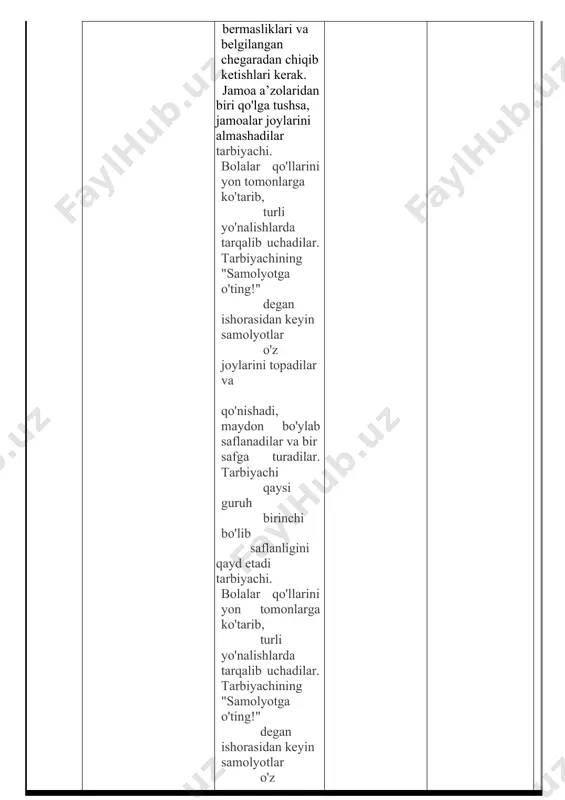 urib qochdi o‘yini - Page 3