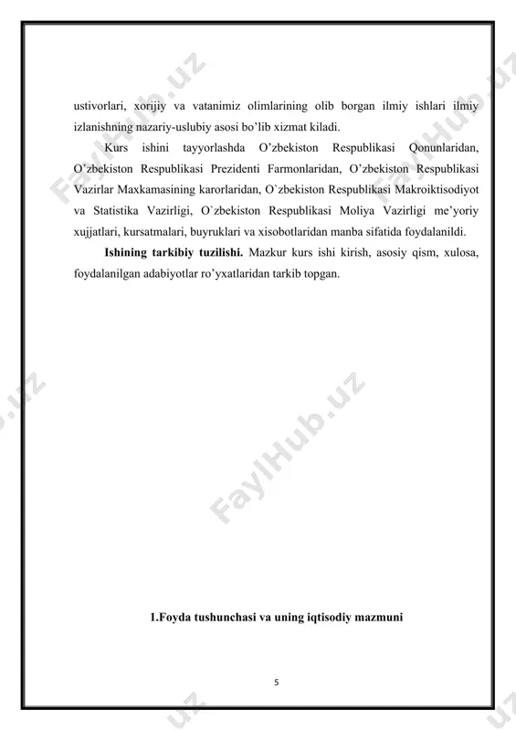i f.ni koʻpaytiradi. shu sababli f.ni koʻp olish sharti — mehnat unumdorligini muttasil oshirib borish hisoblanadi. xarajatlar pasaygan sharoitda f.ning daromaddagi hissasi ortadi, aksi yuz berganda bu hissa qisqaradi. bordiyu, tovarlarga talab hozir boʻlib, ularning bozor narxi oshsa, oʻzoʻzidan va xarajatlardan kati nazar, f. ortadi. narxning foydaga taʼsiri shundan guvohlik beradiki, bozorgir tovarlarni chiqarmay turib yaxshi f. koʻrish mumkin emas. har qanday firma f.ni eng koʻp olishga, yaʼni uni maksimumlashtirishga intiladi, f. miqdoriga taʼsir etuvchi omillarni ishga soladi. f.ning oʻz oʻlchami bor. bu uning normasi va massasidir. f. normasi (gʻ") nisbiy koʻrsatkich boʻlib, kapital qanday ishlatilib, qanday f. koʻrilganini bildiradi va u orqali f. (f) kapitalning (k) ning qanday qismiga tengligi aniqlanadi. f. koʻrilgan. f. normasi kapitalining naqadar samarali ishlatilishini bildiradi. f. koʻrish tadbirkorlikning maqsadi boʻlganidan har doim f. normasini oshirishga intilish saklanib qoladi. f. massasi — bu foydaning mutlaq miqdoridir. f. massasi qanchalik koʻp boʻlsa, f. shunchalik maksimumlashgan hisoblanadi. …