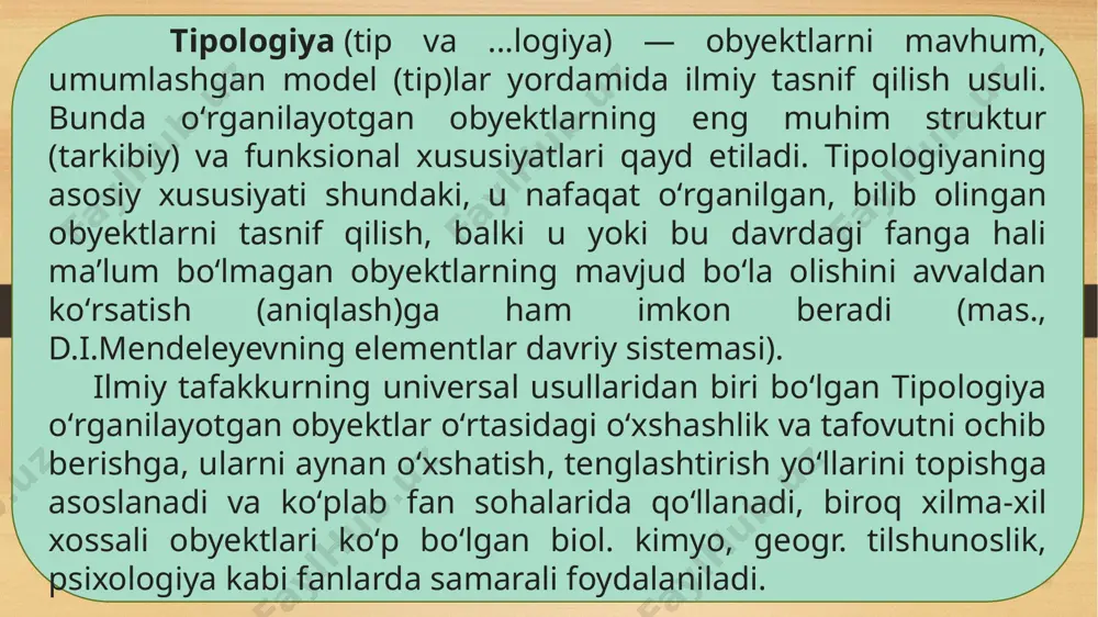 moyish turi - xudbinlik , ikkiyuzlamachilik, chiroylik, muloyimlik. extraverted tip -jilovlash, ta'sir qilish sezuvchanligi, mehnatsevarlik. kirish turi - o'jarlik, taqiqlash, tamoyillarga sodiqlik. liderlik (inglizcha: leader —yetakchi, boshlovchi soʻzidan) — umumiy bir ishni bajarishda boshqalarning yordami va harakatini tashkillashtirish va boshchilik qilish qobiliyati. tengdoshlaringiz orasida albatta tashkiliy ishlarni hal qiladigan va boshqalarni yetaklaydigan lider bor boʻlsa kerak. lider yoxud yetakchi — umumiy maqsadlarga erishishda insonlarni birlashtiruvchi shaxsdir. hal etilayotgan muammoning ko’lashiga qarab liderlikning quyidagi ko’rinishlari mavjud: kundalik yumushlarga asoslangan lider- (oila, maktab, talabalar guruhidagi liderlik); ijtimoiy lider- (ishlab chiqarish, kasaba uyushmalari harakati, ijodiy va sport jamiyatlarida); siyosiy lider- (davlat, jamoat arboblari). xoʻsh, jamoada lider boʻlish uchun nimalar qilish kerak? 1.oʻzingizga ishoning; 2.har bir inson lider boʻlishi mumkinligiga ishoning; 3.va’dalaringizning uddasidan chiqing; 4.oʻzingizni guruhning bir qismi deb biling; 5.oʻz izdoshlaringizga yaxshi munosabatda boʻling; 6.jamoangizni takomillashtirishga boʻlgan sadoqatingizni koʻrsating; 7.jamoa bilan maslahatlashing; 8.kerak boʻlgan hollardagina lider boʻling; 9.qarorlar qabul qilishni va oqibatlari uchun …