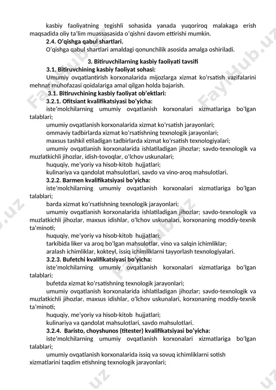 ter) kvalifikatsiyasi bo‘yicha: iste’molchilarga issiq va sovuq xolda tortiq etiladigan ichimliklarni tayyorlash bo‘yicha xizmat ko‘rsatish (choy, choy ichimliklari, kofe va kofedan tayyorlanadigan ichimliklar). 3.2.5. somele kvalifikatsiyasi bo‘yicha: iste’molchilarga vino va boshqa ichimliklarni tayyorlash/tortiq qilish bo‘yicha xizmat ko‘rsatish. 4. ta’lim dasturini o‘zlashtirgan bitiruvchining umumiy va kasbiy kompetensiyalariga qo‘yiladigan talablar 4.1. “umumiy ovqatlanish korxonalari mutaxassisi” mutaxassisligining bitiruvchilari umumiy kompetensiyasiga qo‘yiladigan talablar: o‘ptm bitiruvchisi quyidagi umumiy kompetensiyalarga ega bo‘lishi kerak: uk-1. kasbiy faoliyat doirasida vujudga keladigan turli masalalar echimini topish usullarini tanlay olish; uk-2. rahbar tomonidan belgilangan maqsadga erishish uchun jamoada ishlay olish; uk-3. o‘zining kasbiy malakasini va shaxsiy kamolotini takomillashtirib borish; uk-4. jamoada va ma’lum vazifani bajarishga yo‘naltirilgan guruhda ishlash, hamkasblar, rahbarlar va mijozlar bilan samimiy, xushmuomala va samarali muloqot qilish; uk-5. ta’lim olgan tilida fikrini og‘zaki va yozma ravishda ravon bayon qilish; uk-6. umuminsoniy fazilatlarga ega bo‘lish, o‘z millatini va vatanini sevish, u bilan faxrlanish, milliy urf-odatlar, qadriyatlarni hurmat qilish; uk-7. …