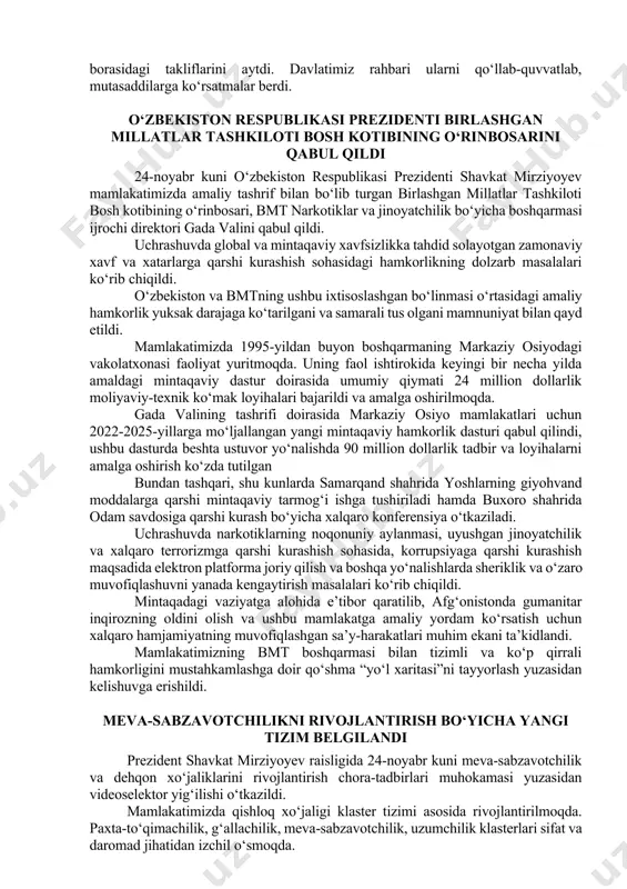 an asrning 60-yillarida qurilgan ikki qavatli uylarni renovatsiya dasturi asosida yangilash rejalashtirilgan. davlatimiz rahbariga bu boradagi loyiha haqida ma’lumot berildi. prezidentimiz mahalladagi nuroniylar, xonadon egalari bilan suhbatlashdi. prezident tumandagi “real teks tashkent” mas’uliyati cheklangan jamiyati faoliyati bilan ham tanishdi. qiymati 50 million dollar bo‘lgan mazkur korxona shu yil may oyida ishga tushirilgan. zamonaviy uskunalar o‘rnatilib, ip-kalava, mato va tayyor to‘qimachilik tovarlari ishlab chiqarish, bo‘yash va gul bosish yo‘lga qo‘yilgan. o‘tgan qisqa vaqt mobaynida 390 milliard so‘mlik mahsulot tayyorlanib, 19 million dollarlik eksport qilingan. korxona yiliga 22 ming tonna ip-kalava, qariyb 6 million pogon metr mato tayyorlash quvvatiga ega. bu yerda 1 ming 800 kishi ish bilan ta’minlangan. davlatimiz rahbari korxona mahsulotlarini ko‘zdan kechirdi. mutasaddilarga qayta ishlashning keyingi bosqichlarini o‘zlashtirib, mahsulot turlari va eksport geografiyasini kengaytirish bo‘yicha ko‘rsatmalar berdi. shu yerda toshkent shahri va tumanlar hokimlari, sektor rahbarlari, mahalla raislari ishtirokida yig‘ilish bo‘ldi. yig‘ilishda yangi tizim asosida mahallalarda tuman hokimi yordamchisi …