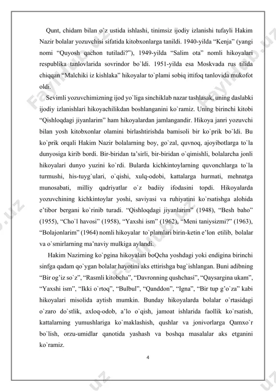 larning ma’naviy mulkiga aylandi. hakim nazirning ko`pgina hikoyalari boqcha yoshdagi yoki endigina birinchi sinfga qadam qo`ygan bolalar hayotini aks ettirishga bag`ishlangan. buni adibning “bir og’iz so`z”, “rasmli kitobcha”, “davronning qushchasi”, “qaysargina ukam”, “yaxshi ism”, “ikki o`rtoq”, “bulbul”, “qanddon”, “igna”, “bir tup g’o`za” kabi hikoyalari misolida aytish mumkin. bunday hikoyalarda bolalar o`rtasidagi o`zaro do`stlik, axloq-odob, a’lo o`qish, jamoat ishlarida faollik ko`rsatish, kattalarning yumushlariga ko`maklashish, qushlar va jonivorlarga qamxo`r bo`lish, orzu-umidlar qanotida yashash va boshqa masalalar aks etganini ko`ramiz. bolalarda orzu-umid, yaxshilik sari intilish kattalarga nisbatan kuchliroq bo`ladi. “yaxshi ism” hikoyachasida adib xuddi shu to`g`rida so`z yuritadi. shoira endigina birinchi sinfga qadam qo`ygan. u hali maktab qonun-qoidasini yaxshi bilmaydi. shuning uchun qizcha maktab o`qituvchisi zuhra yulduziga raketa uchirilganligi to`g`risidagi axborotni ro`znomadan o`qib berganida butun sinfni boshiga ko`tarib: - topdim! topdim! topdim! – deya ovozining boricha baqirib yuboradi. ayon bo`lishicha kecha shoiraning onasi unga singilcha tug’ib bergan bo`lib, chaqaloqqa nima deb ism qo`yish …
