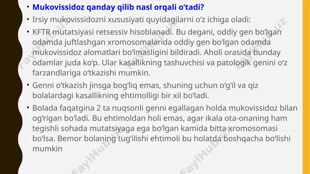 di. kollagen tolalari tuzilishining o'zgarishi marfan sindromi bilan og'rigan bemorlarda gemostazning birlamchi bo'g'inining buzilishiga olib keladi. belgilari kasallikning doimiy progressiv – jadal tarzda rivojlanib boradi. yangi tug'ilgan chaqaloqlarda oyoq – qo`llarida cho'zilgan ingichka barmoqlar va cho'zilgan ingichka tana tuzilishi (dolixostenomeliya) aniqlanadi. bunday bemorlarda, dolixostenomeliya bilan bir qatorda, qayd etiladi: jismoniy rivojlanishning yuqoriligi; vazn yetishmasligi; cho'zilgan bosh suyagi; oftalmologik alomatlar (miopiya, 75% hollarda ko`z gavharining joyidan ko`chishi, uning yumaloqligi yoki gipoplaziyasi, to`r pardaning ko`chishi) astenik belgilar (charchoq, letargiya) hayotning ikkinchi yilidan boshlab e'tiborni tortadi, ko'krak qafasi shaklida o'zgarishlar paydo bo'ladi. bemorning yoshi to'rt yoshdan katta bo'lsa, yurak va qon tomirlari patologiyasi maktabgacha yoshda aniqlanadi. deyarli barcha bemorlarda yurak va aorta nuqsonlari aniqlanadi. *ko'pincha son va chov churralari, venalarda klapanning shikastlanishi, ularning varikoz kengayishi, gemorragik sindrom, takroriy qon quyilishlari. o'pka tizimining shikastlanishi (spontan pnevmotoraks, o'pkaning emfizematoz kengayishi), buyraklarning o`rnidan pastga tushib qolishi. diagnostikasi marfan sindromi diagnostikasi klinik ma'lumotlarga, fbn1 genidagi o'zgarishlarni aniqlashga …