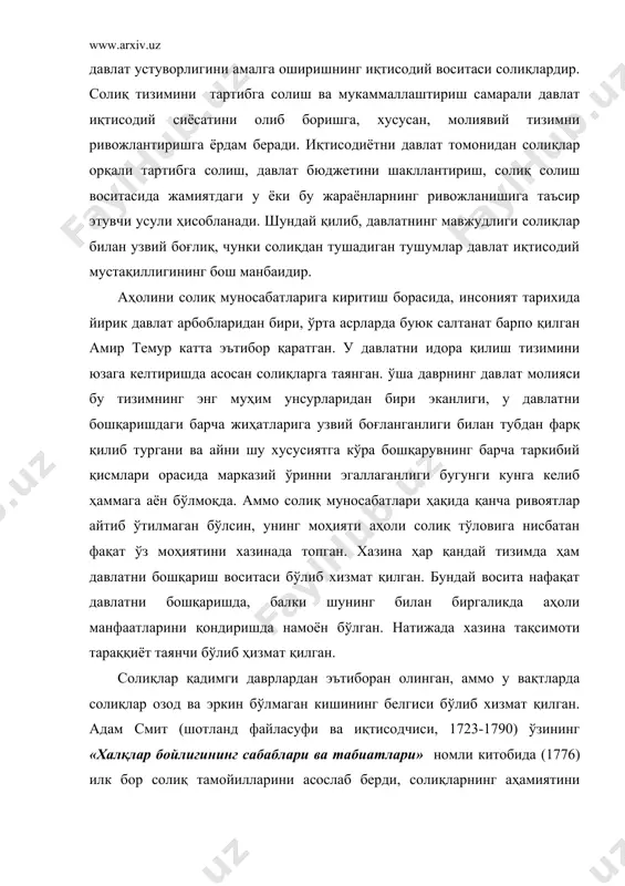 влатга тўлаш қуллик эмас, балки эркинлик аломати эканлигини асослаб берди. н.и. тургенев ўзининг «солиқ назарияси тажрибаси» номли китобида (1818йил) шуни таъкидлайдики, «билимли бўлишнинг муваффақиятлари уларнинг халқлар урф одатларига фойдали таъсири даражасига қараб солиқлар тизимининг такомиллашувига ҳам таъсир этган» , «…солиқлар билимга эга бўлиш билан бирга пайдо бўлиб, унинг белгиси бўлиб қолди. солиқларнинг тайинланиши, тақсимланиши ва йиғилиш усулига қараб халқ орасида тарқалган маълумотлар тўғрисида; йиғиладиган солиқлар миқдорига қараб унинг бойлиги ҳақида фикр юритиш мумкин, бу билимлилик ва маърифатни англатадиган иккита энг асосий хусусиятдир» бу сўзлардан яна бир бор амин бўлиш мумкинки, солиқлар қадимий молиявий институтлар ҳисобланиб, давлатнинг пайдо бўлиши билан юзага келган. солиқлар давлат органларини таъминлаш ва улар олдида тутган вазифаларни бажарилишини моддий таъминлашнинг манбаси сифатида хизмат қилган. давлатнинг ривожланиши билан унинг вазифа ва функциялари янгича хусусиятларга эга бўлди. лекин солиқларнинг давлатни ва унинг органларини молиялаштиришда манба сифатидаги роли ўзгармай қолди. шу ўринда солиқларга турли иқтисодчилар томонидан берилган таърифларни келтириб ўтиш …