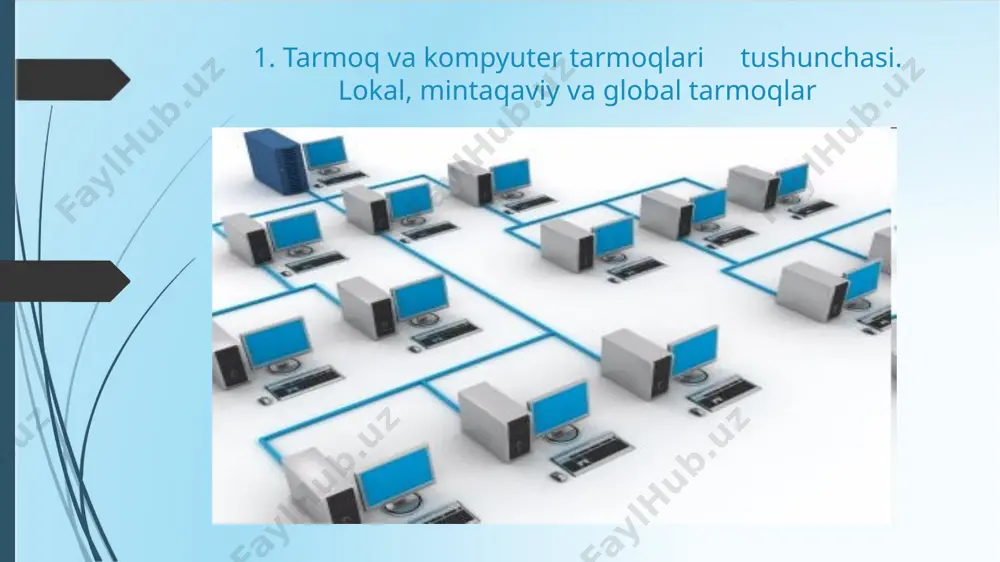 trukturasi va arxitekturasi 2. kompyuter tarmoqlari strukturasi va arxitekturasi topologiya tarmoqning umumiy tarkibiy tuzilmasidir. tarmoq topologiyasi kompyuter, kabel va tarmoqning boshqa tarkibiy qismlarini jismoniy joylashuvini ifodalaydi. har bir topologiya aniq shartlarni qo‘yadi. turli topologiyalar kompyuterlarni tarmoqda aniq o‘zaro ishlash usuliga ham talab qo‘yadi. asosiy topologiyalarga shina - (shina, bus ) yulduz - (zvezda, star ) halqa - (kolso, ring) topologiyalari kiradi. 2. kompyuter tarmoqlari strukturasi va arxitekturasi agar kompyuterlar bir kabel (segment) bo‘ylab ulangan bo‘lsa, bunday topologiya shina deb ataladi 4 4 рс1 рс2 рсk рсn        ma’lumot 1 3 2 5 6     2. kompyuter tarmoqlari strukturasi va arxitekturasi agar kompyuterlar bir nuqtadan chiqqan segmentlarga yoki to’plagichga ulangan bo’lsalar, bunday topologiya yulduz deb ataladi. рс рс рс рс hub (konsentrator)     2. kompyuter tarmoqlari strukturasi va arxitekturasi agar kompyuterlar ulangan kabel halqa qilib ulangan bo‘lsa, bunday topologiya …