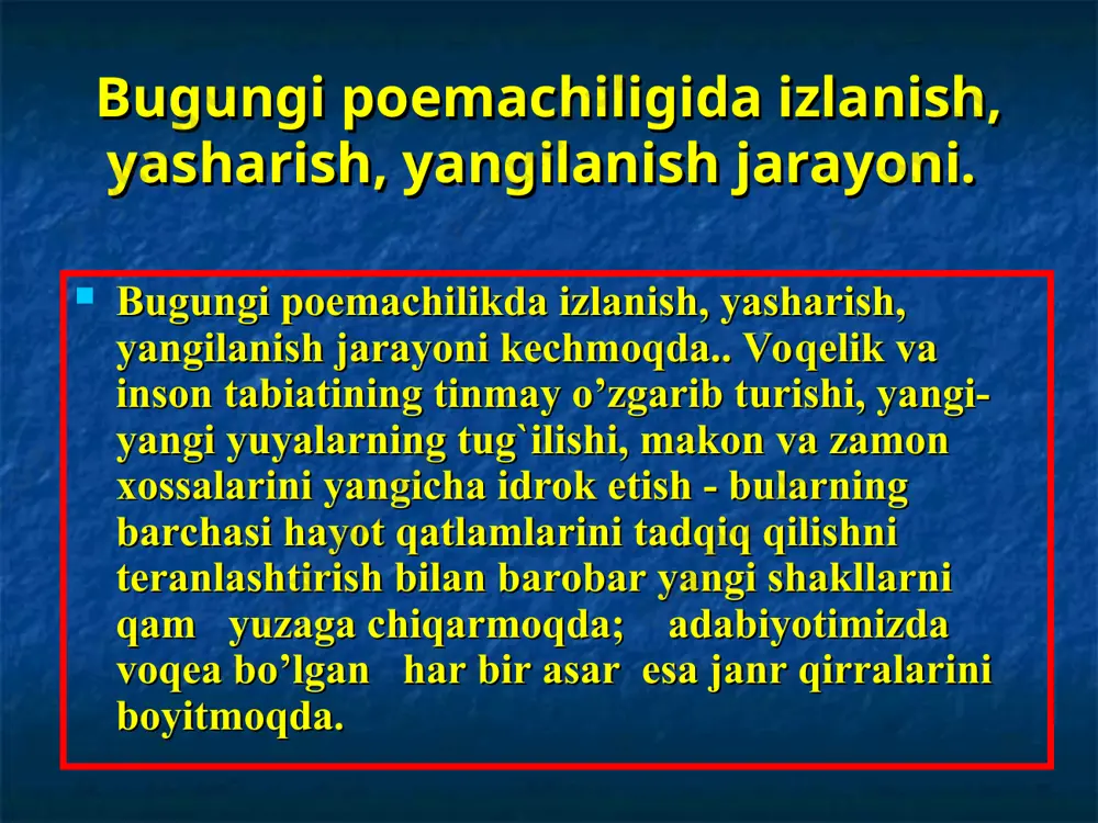 bosh omilga aylandi. ya’ni, lirik qahramon ruhiyatini ijtimoiy muhit, voqelik masalalari bilan uyg`un holda tadqiq etish mayli kuchaydi. buni quyidagi ob’ektiv va sub’ektiv omillar bilan izohlash mumkin, birinchidan so’nggi yillarda inson shaxsiga bo’lgan e’tiborning kuchayishi insonning ruhiy iqlimlarini qalbining to’rt faslini tadqiq etish bevosita, uning oigi, saviyasi, fantaziyasini ham keng qamrab olishni taqozo etdi. keyingi paytda hayotimizdagi ulkan o’zgarishlar, mustaqillikka erishish uning sharofati bilan keng dunyoga chiqish, inson ma’naviy dunyosini ham ongini ham, fikrlashini ham, tubdan o’zgartirib yubordi, bu mushohadakorlik teran fikrlash jarayoni faqat ayrim odamlar shaxsidagina ro’y berib qolmay, butun xalq uchun xarakterilidir. ikkinchidan bugungi inson qalbini jamiyat qalbi bilan omuxta tadqiq etish, ijodkorndan unga chuqur mushohavdalik bilan yondashishni talab etadi.. natijada, falsafiy o’ylar bilan yo’grilgan poemalar yuzaga kelmoqda. demak, janr tabiatida (lirik qahramon ruhiyatini namoyon qilishda) intilektuallik , falsafiylik, fikriy toleranlik singari belgilar chuqur ildiz otyapdi. keyingi davrda bir qator dostonlar yaratildi. bular faxryorning "yoziq" (1998 y.) , …