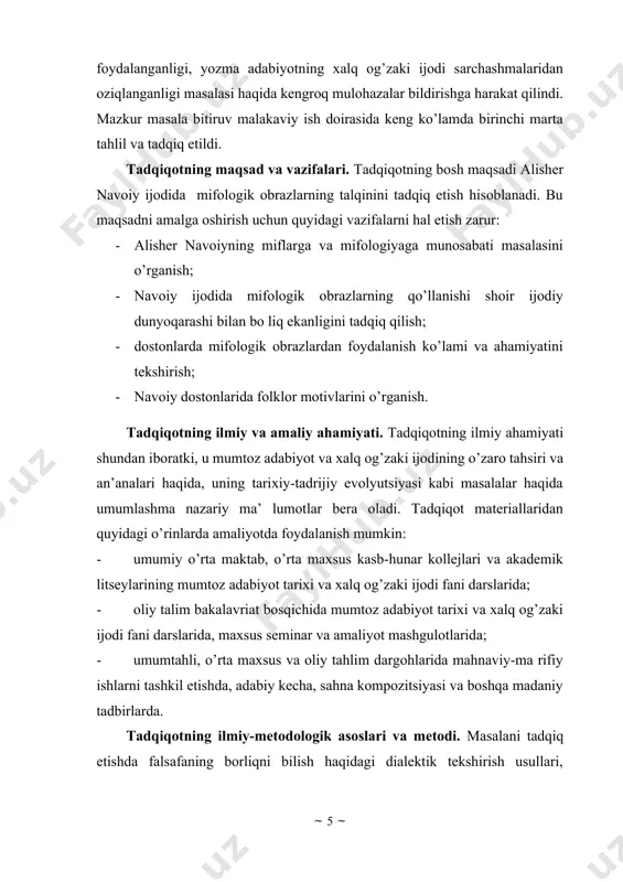 кўзгуси. №2_, 1996, 141145бетлар; акрамов ғ. миф ва ёзма адабиёт муносабатига доир // ўзбек тили ва адабиёти. 1996. №2, 6066бетлар; №4, 7074бетлар; №5, 5658бетлар; №6, 5357бетлар; жўраев м. мифларнинг ёзма адабиётга муносабати // узбек тили ва адабиёти. 1980. №6; яна ўша. миф ва унинг алишер навоий ижодиётидаги ўрни // «алишер навоий ижоди ва маънавий тараққиёт масалалари» мавзуидаги республика илмийназарий конференцияси материаллари. навоий, 2001, 5254бетлар; хўжаев т.р. мифик образ ва ёзма адабиёт // адабий мерос. 1991. №2, 6368бетлар; яна ўша. хв аср биринчи ярми ўзбек адабиёти ва фолклор: филол. фан. номз. ... дисс. автореф. тошкент, 1996.] mif o’tmishda yashab o’tgan kishilarning olam haqidagi eng kadimgi tasavvurlarini o’zida mujassamlashtirganligi bilan xarakterlidir. qadimgi odamlar tabiatning turlituman hodisalari, xususan, yer qimirlashi, yomg’ir yog’ishi yoki qurg’oqchilik bo’lishi, shamol esishi, dovul, to’fon ko’tarilishi, quyosh, oyning tutilishi, osmonda dumli yulduz ko’rinishi, yulduz uchishi, kecha bilan kunduzning doimo o’rin almashib turishining haqiqiy sabablarini bilmaganlar. ular bu hodisalarning boisini …