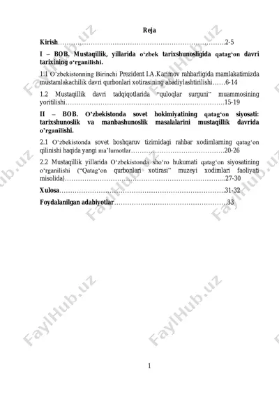 o‘zbek tarixshunosligida qatag‘on davri o‘rganilishi — PDF